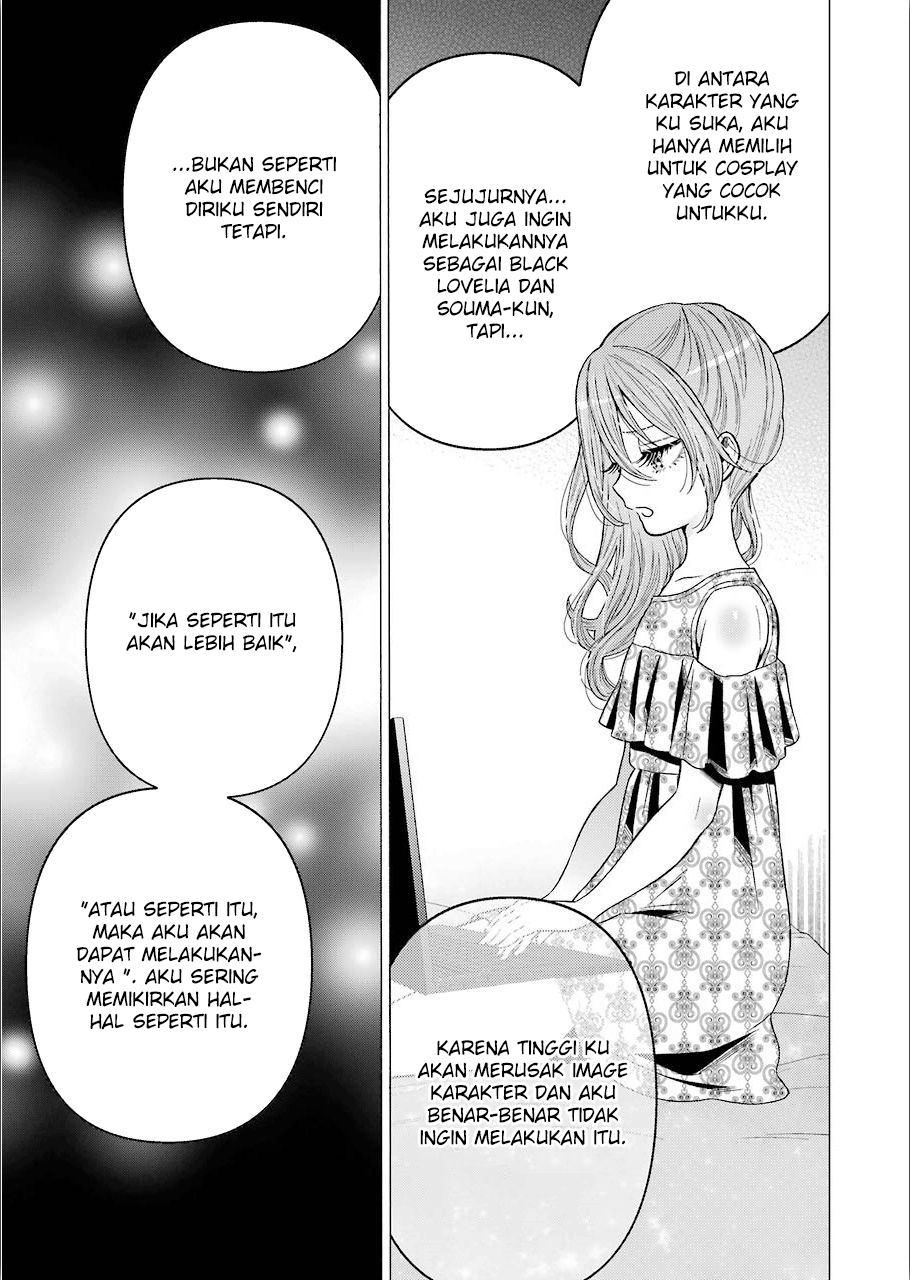 Sono Bisque Doll wa Koi wo suru Chapter 30 Gambar 7