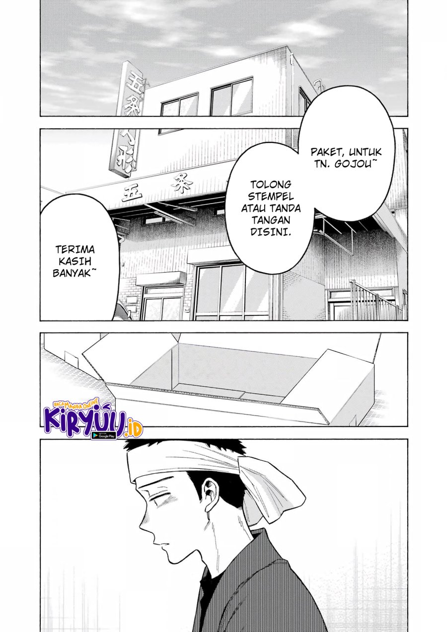 Sono Bisque Doll wa Koi wo suru Chapter 95 Gambar 4