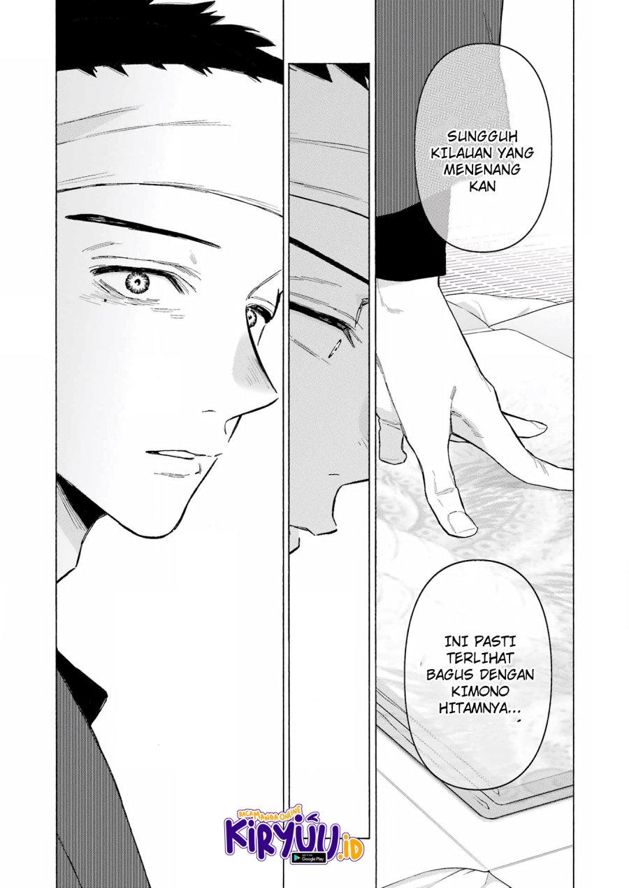 Sono Bisque Doll wa Koi wo suru Chapter 95 Gambar 11