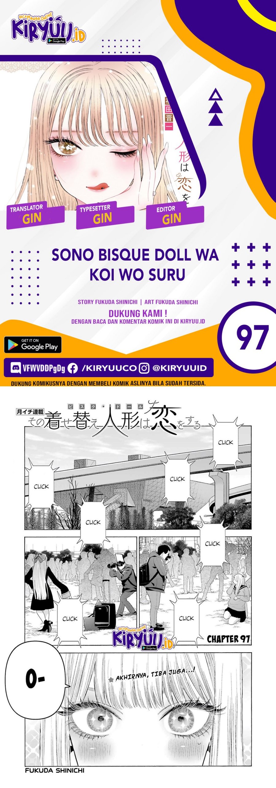 Sono Bisque Doll wa Koi wo suru Chapter 97 Gambar 1