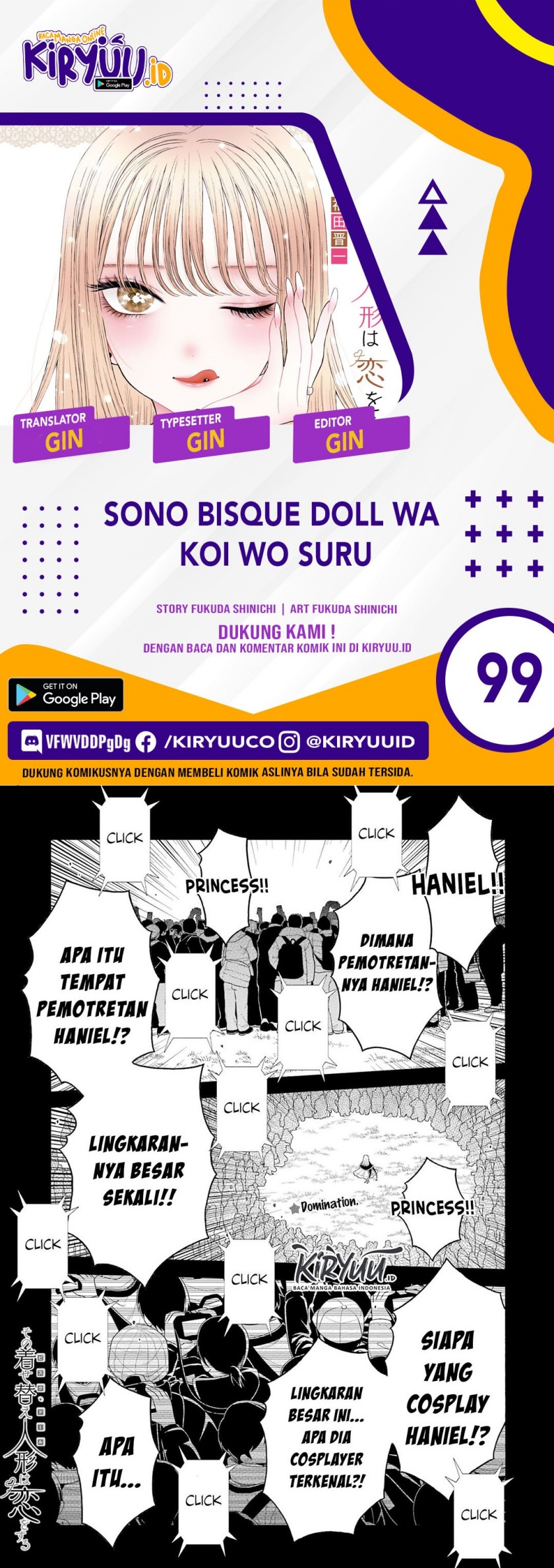 Sono Bisque Doll wa Koi wo suru Chapter 99 Gambar 1