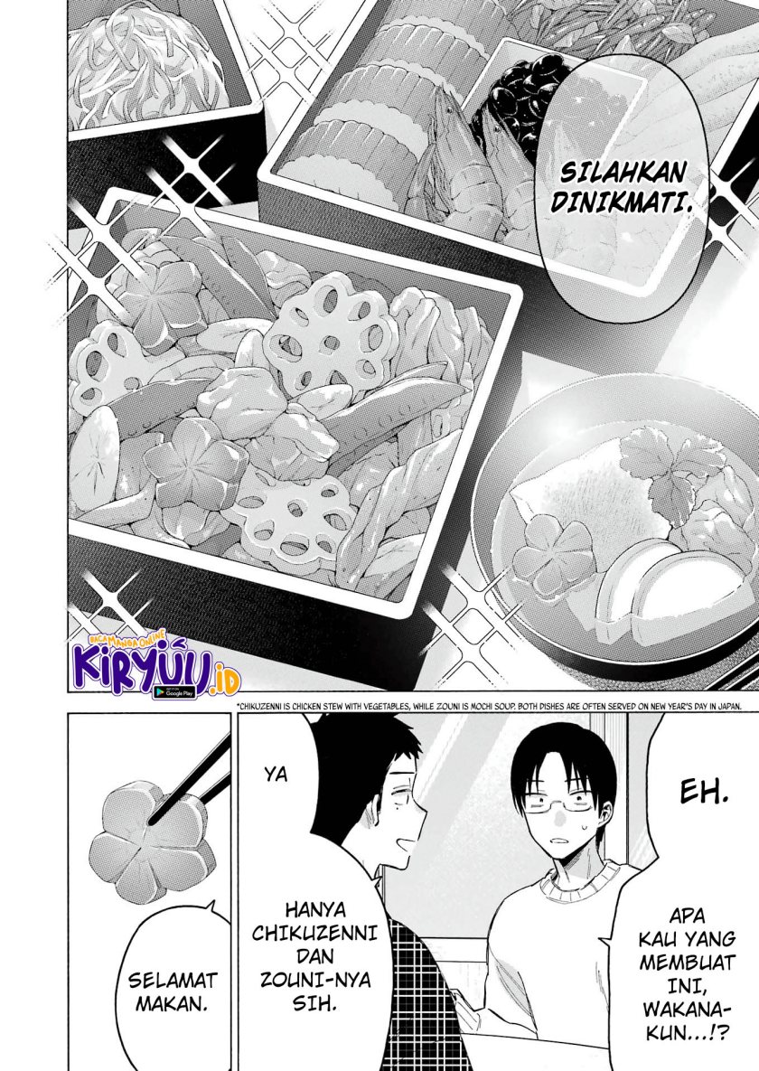 Sono Bisque Doll wa Koi wo suru Chapter 102 Gambar 14