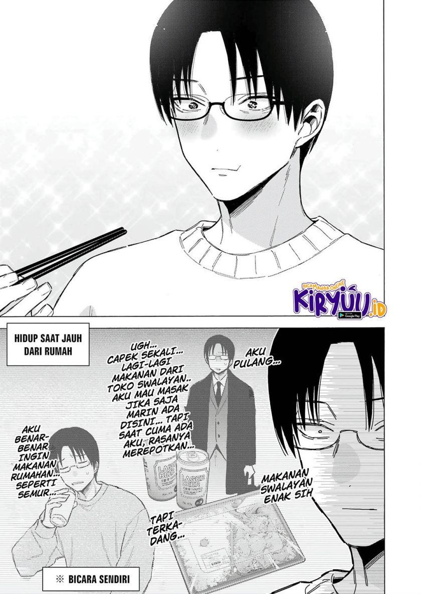 Sono Bisque Doll wa Koi wo suru Chapter 102 Gambar 15