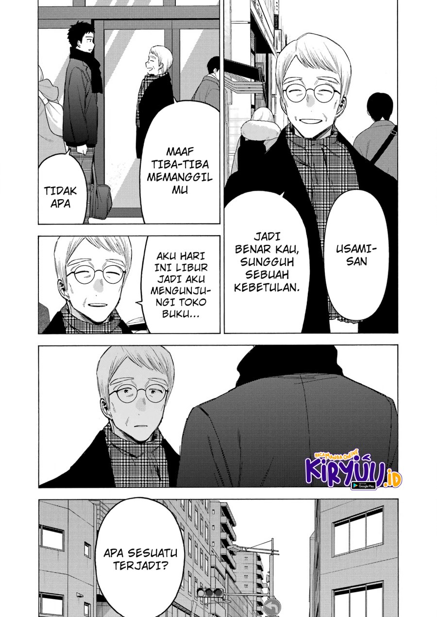 Sono Bisque Doll wa Koi wo suru Chapter 105 Gambar 7