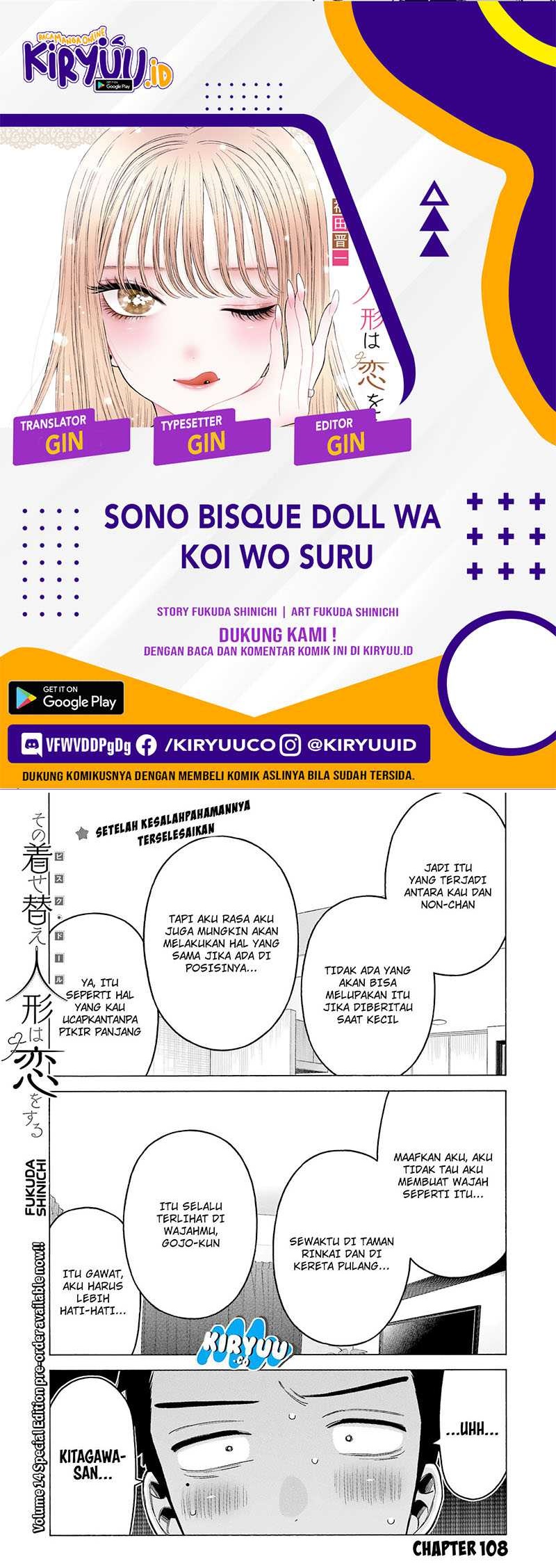 Sono Bisque Doll wa Koi wo suru Chapter 108 Gambar 1