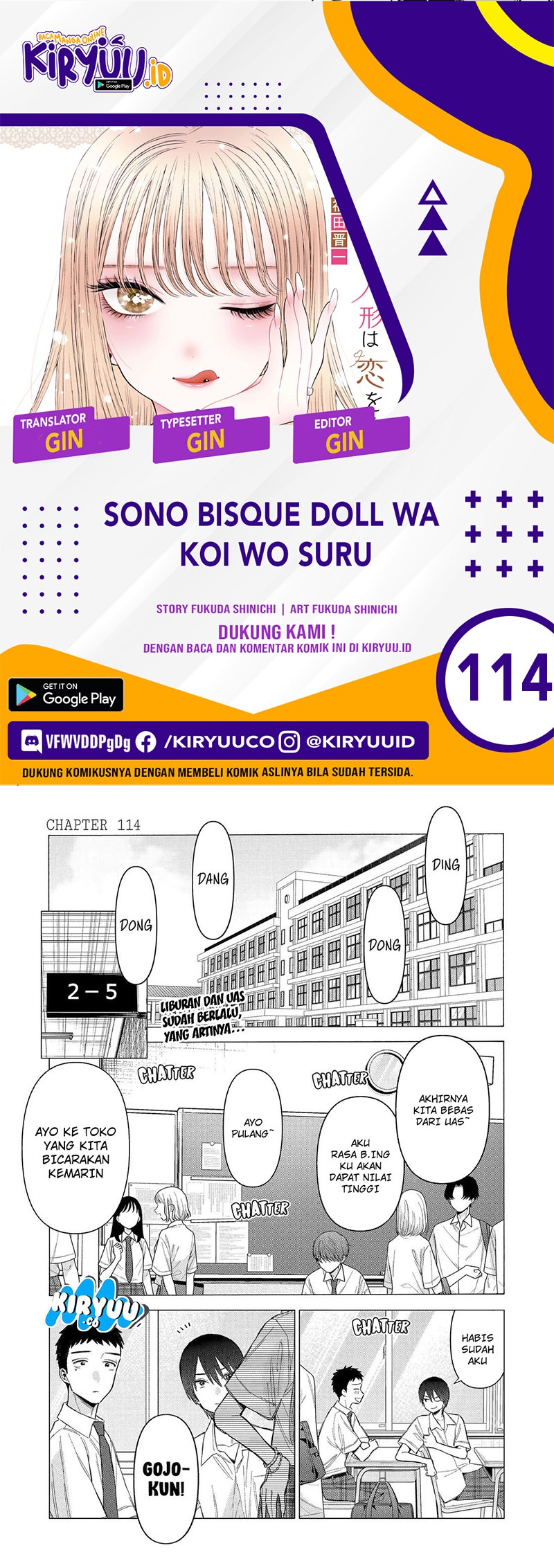 Sono Bisque Doll wa Koi wo suru Chapter 114 Gambar 1