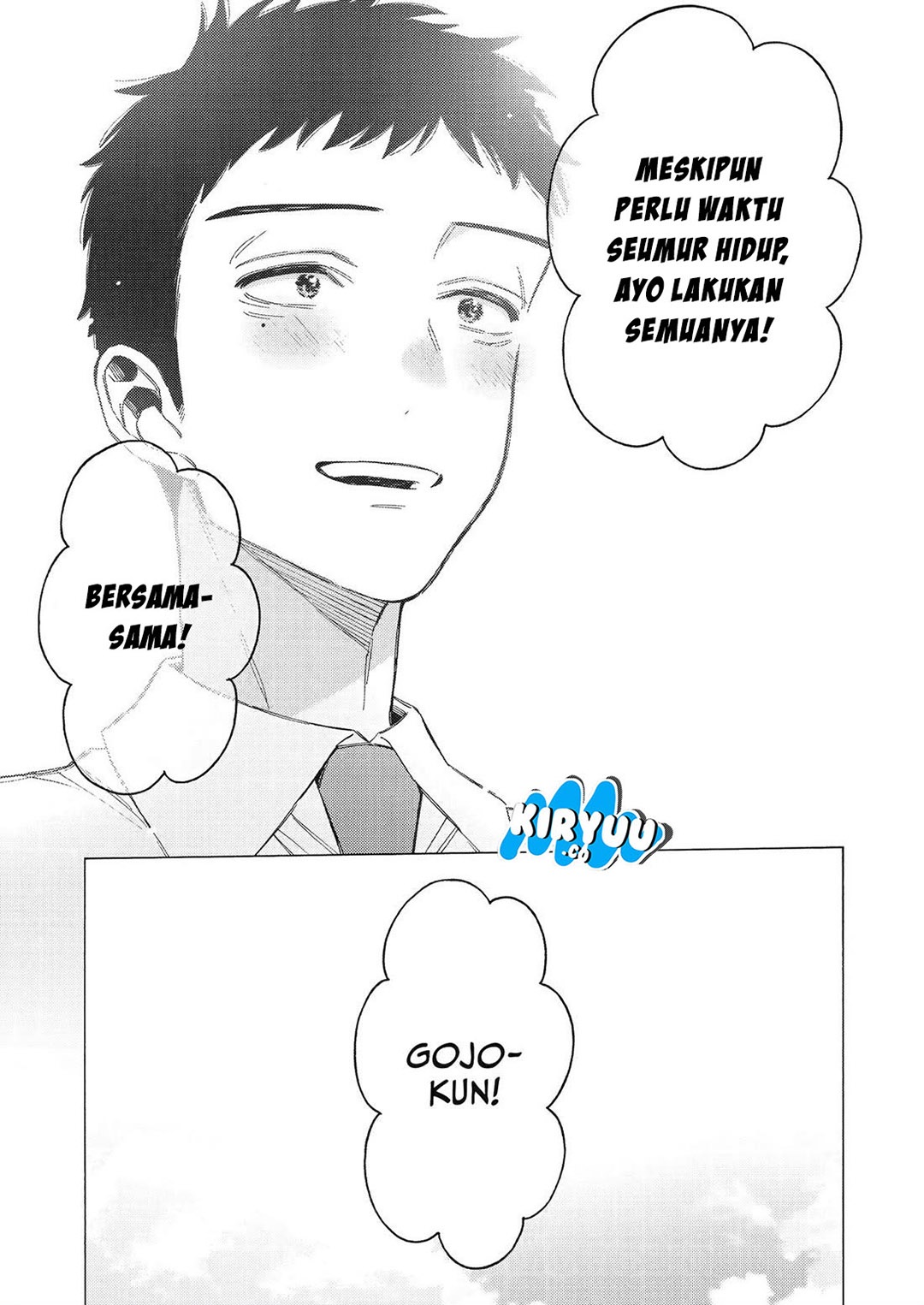 Sono Bisque Doll wa Koi wo suru Chapter 114 Gambar 17