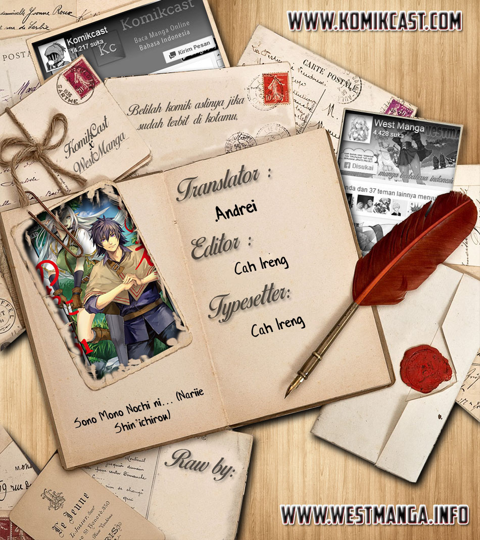 Sono Mono. Nochi ni…(Nariie Shin’ichirou) Chapter 20 Gambar 2