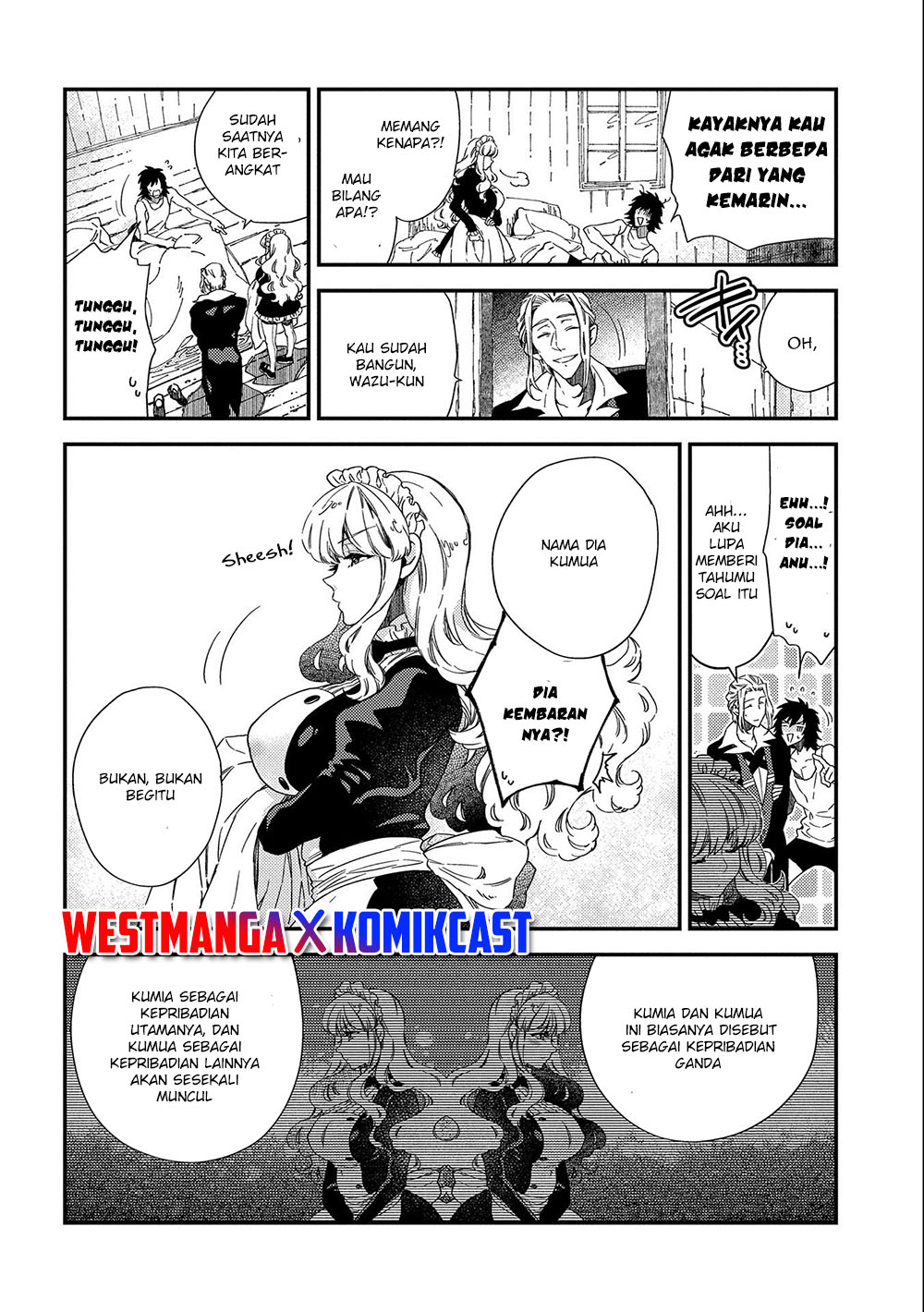 Sono Mono. Nochi ni…(Nariie Shin’ichirou) Chapter 20 Gambar 3