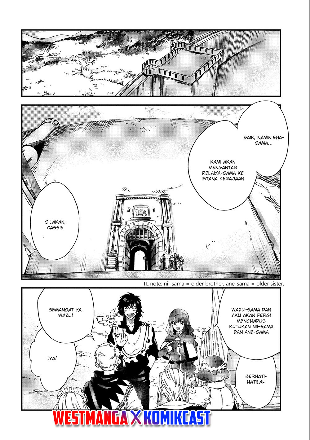 Sono Mono. Nochi ni…(Nariie Shin’ichirou) Chapter 20 Gambar 9