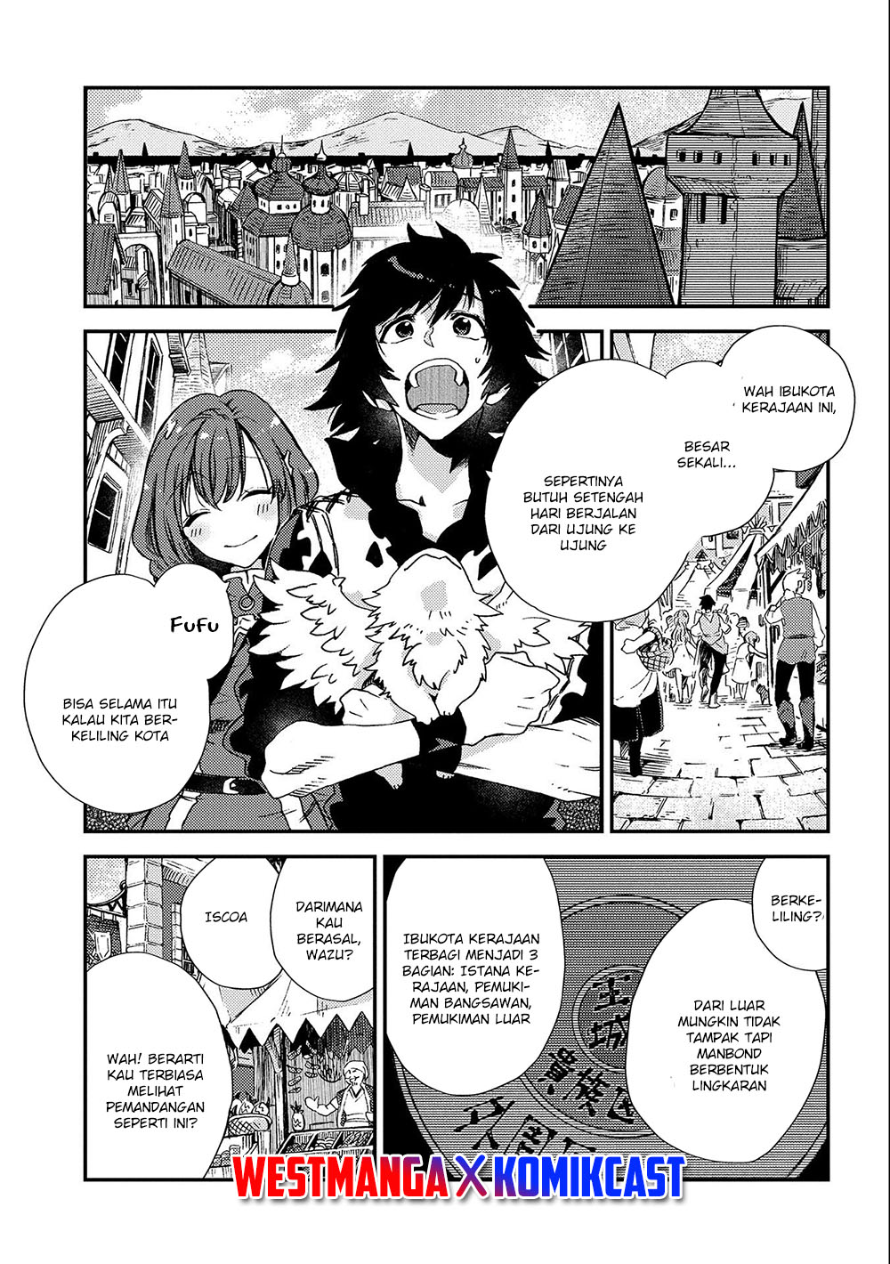 Sono Mono. Nochi ni…(Nariie Shin’ichirou) Chapter 20 Gambar 10