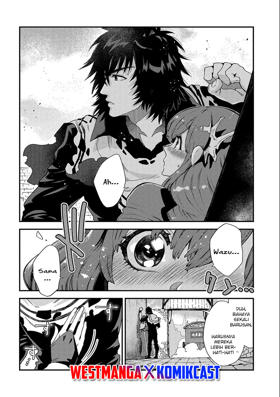 Sono Mono. Nochi ni…(Nariie Shin’ichirou) Chapter 20 Gambar 13