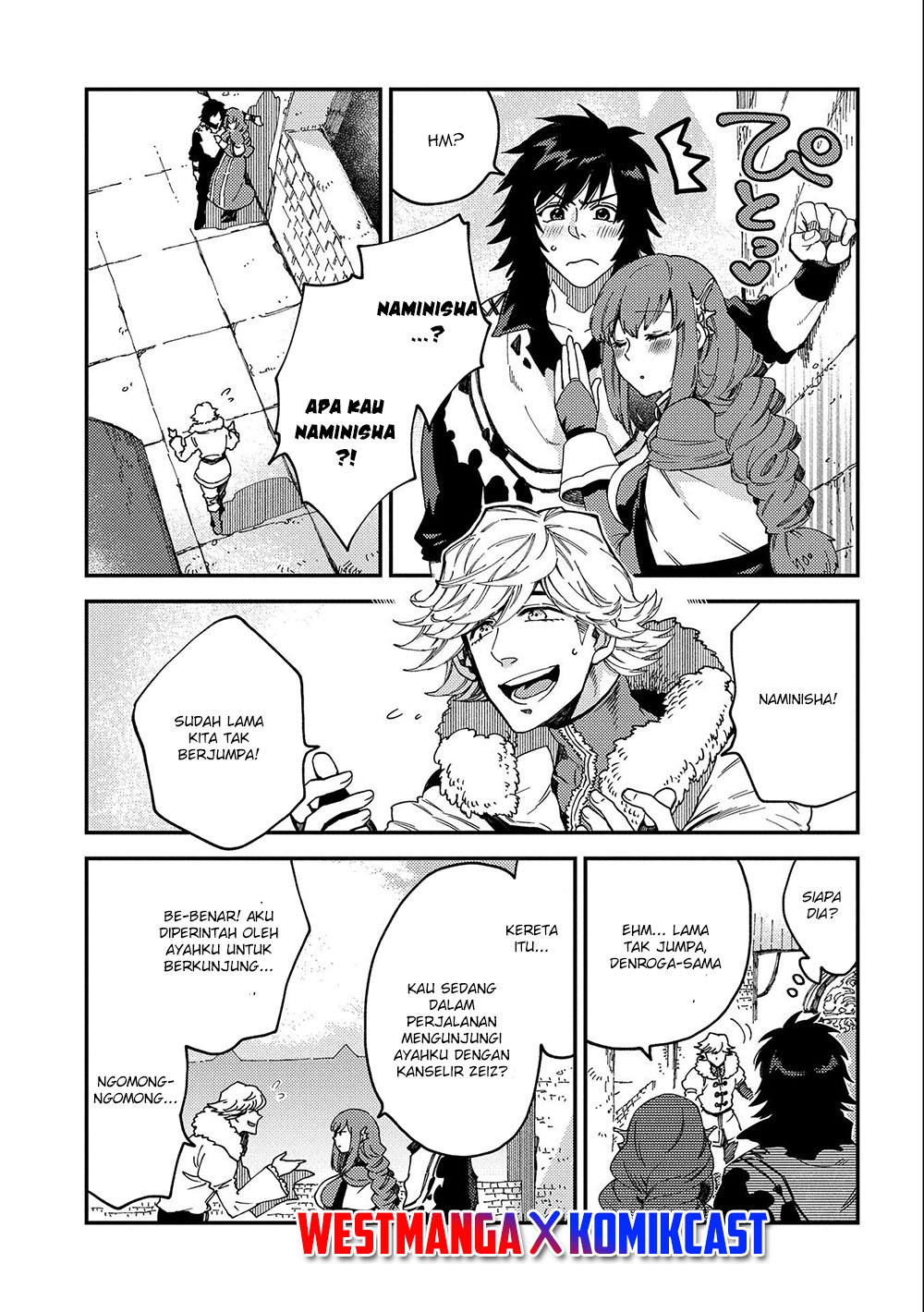 Sono Mono. Nochi ni…(Nariie Shin’ichirou) Chapter 20 Gambar 14