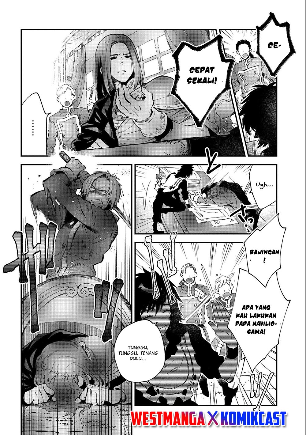 Sono Mono. Nochi ni…(Nariie Shin’ichirou) Chapter 20 Gambar 26