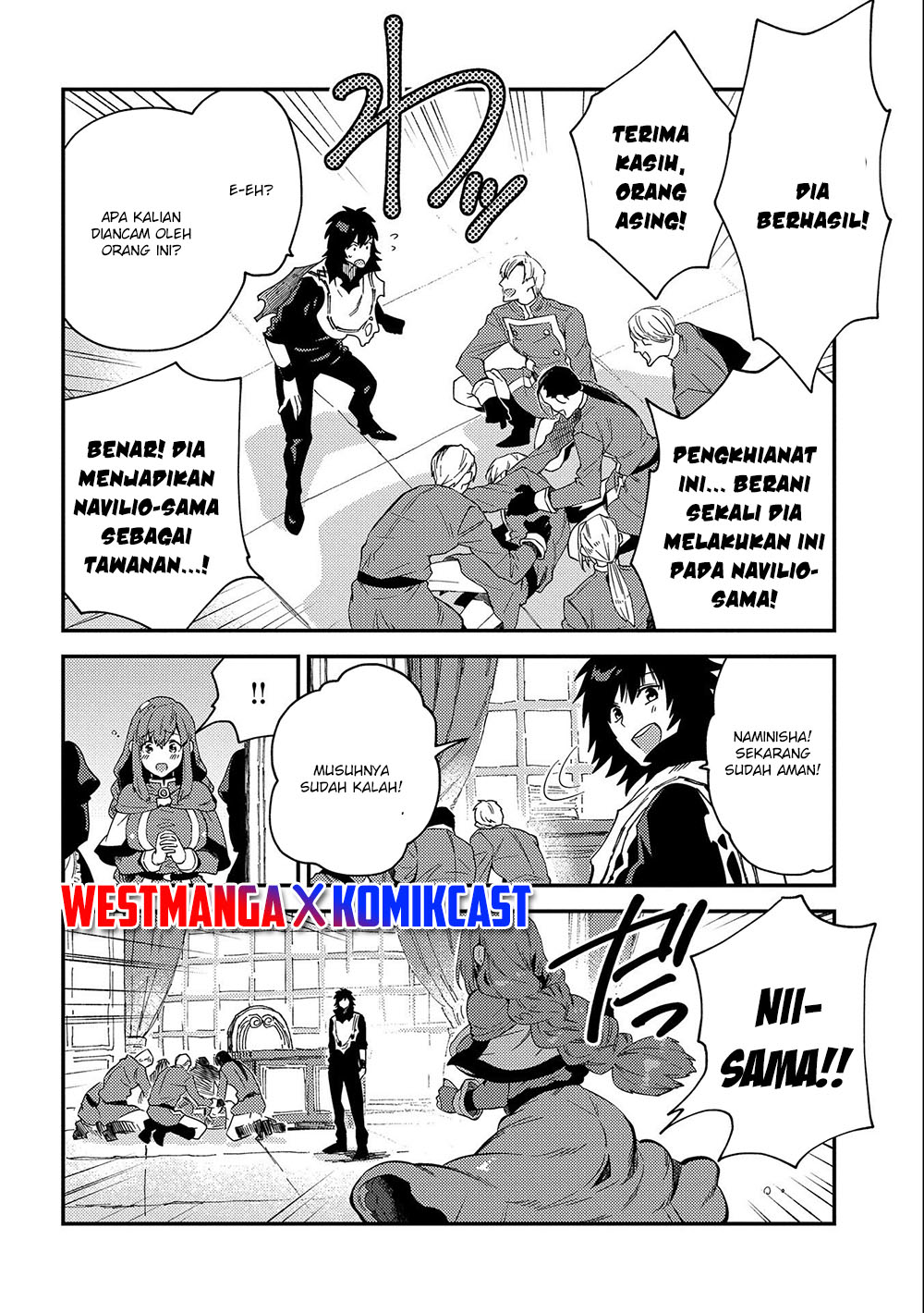 Sono Mono. Nochi ni…(Nariie Shin’ichirou) Chapter 20 Gambar 28