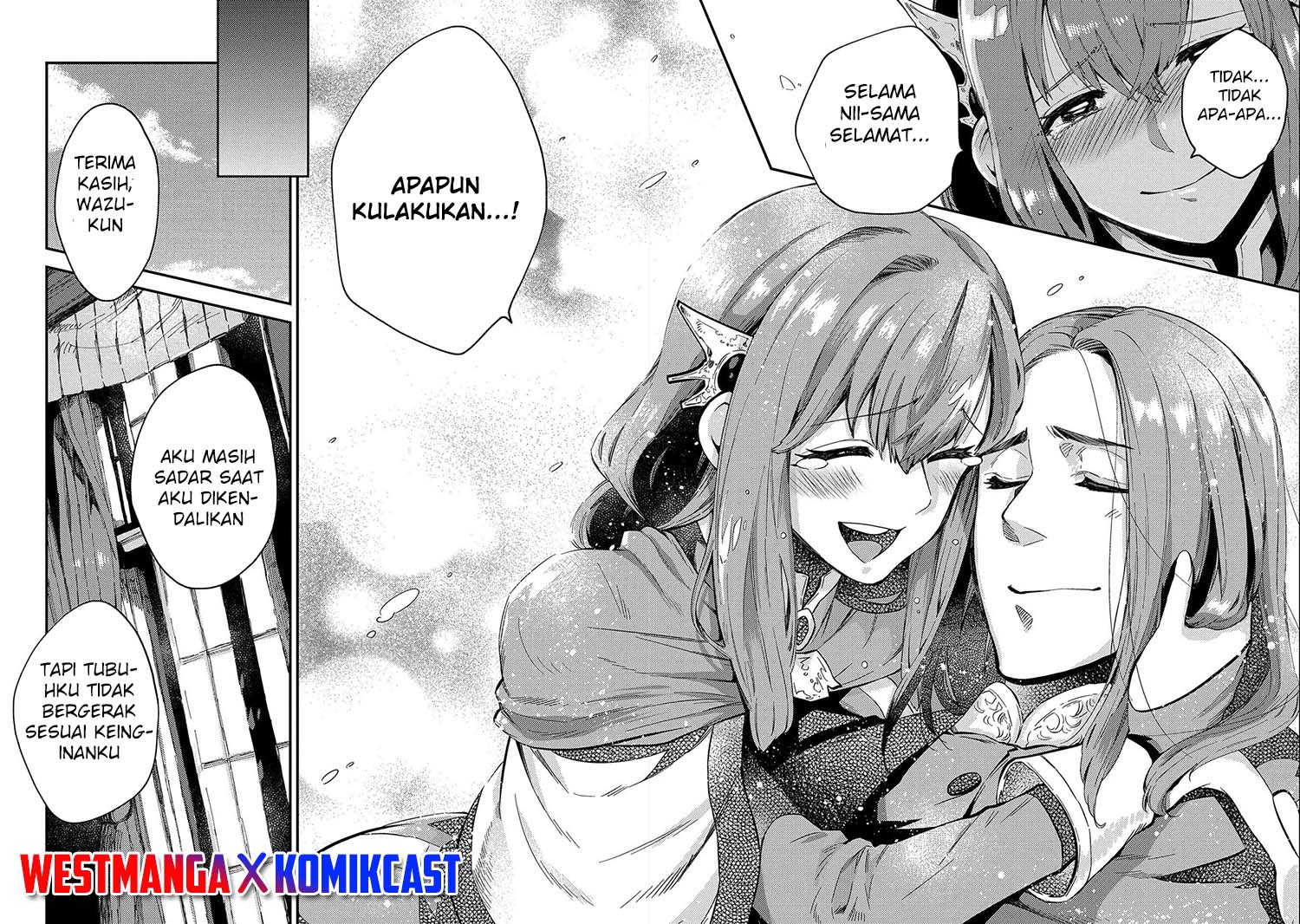 Sono Mono. Nochi ni…(Nariie Shin’ichirou) Chapter 20 Gambar 30