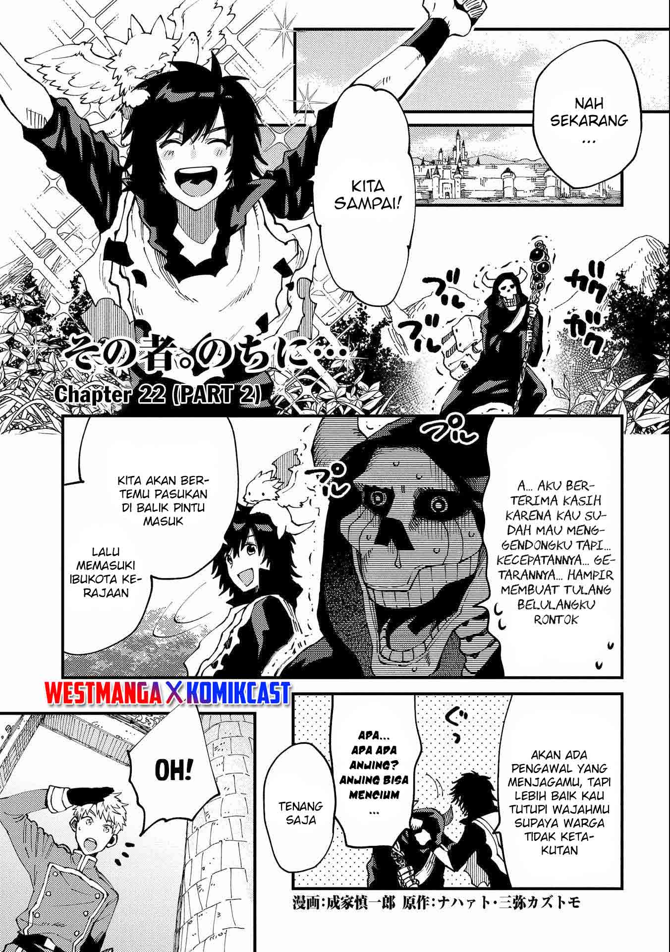 Sono Mono. Nochi ni…(Nariie Shin’ichirou) Chapter 22.2 Gambar 1