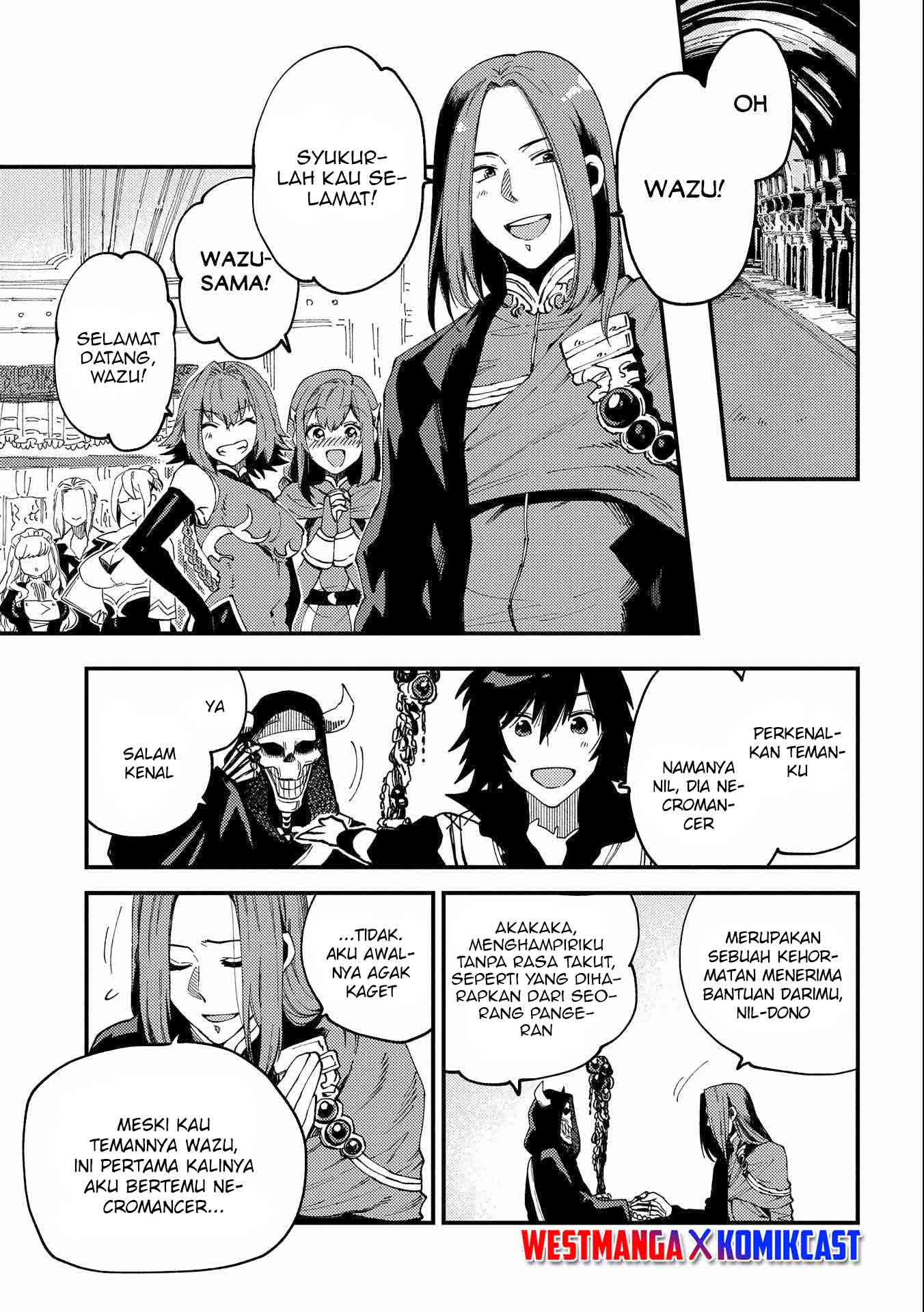 Sono Mono. Nochi ni…(Nariie Shin’ichirou) Chapter 22.2 Gambar 4