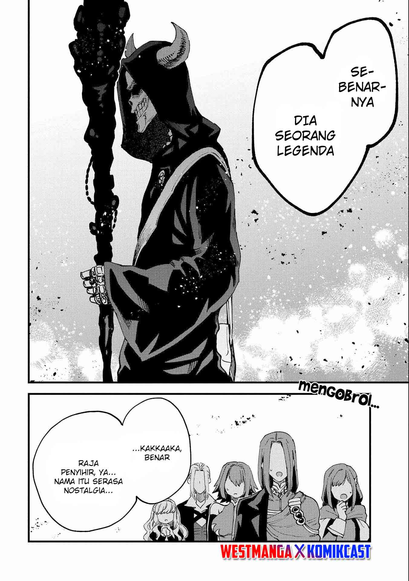 Sono Mono. Nochi ni…(Nariie Shin’ichirou) Chapter 22.2 Gambar 7
