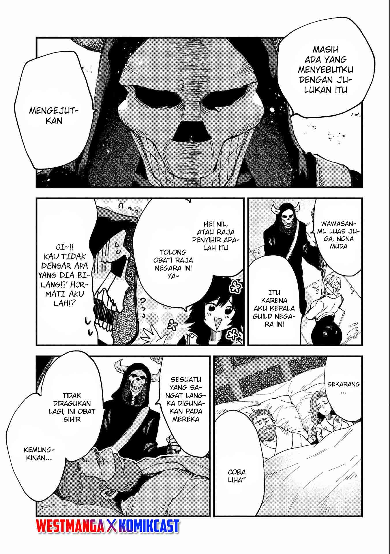 Sono Mono. Nochi ni…(Nariie Shin’ichirou) Chapter 22.2 Gambar 8
