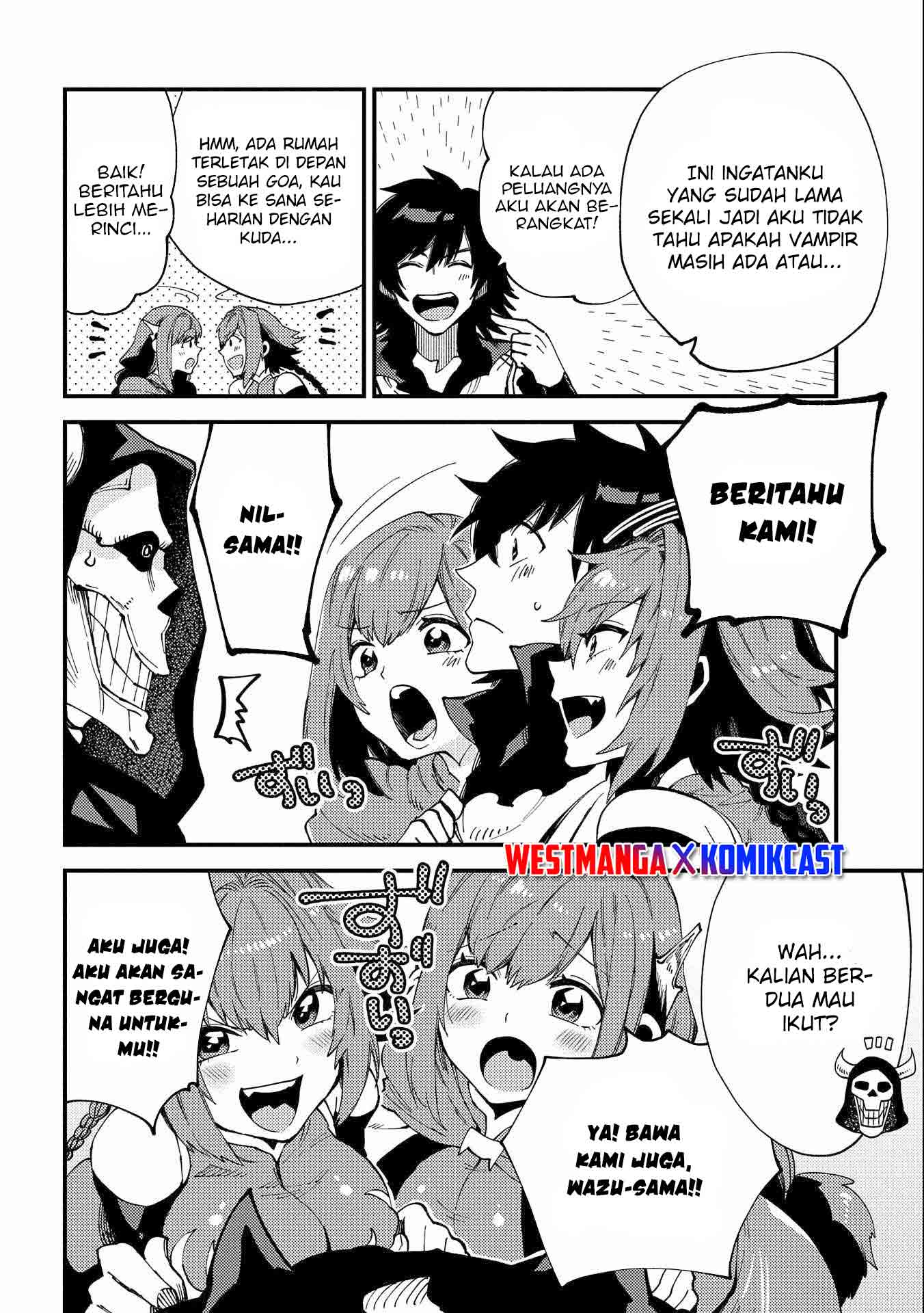 Sono Mono. Nochi ni…(Nariie Shin’ichirou) Chapter 22.2 Gambar 11