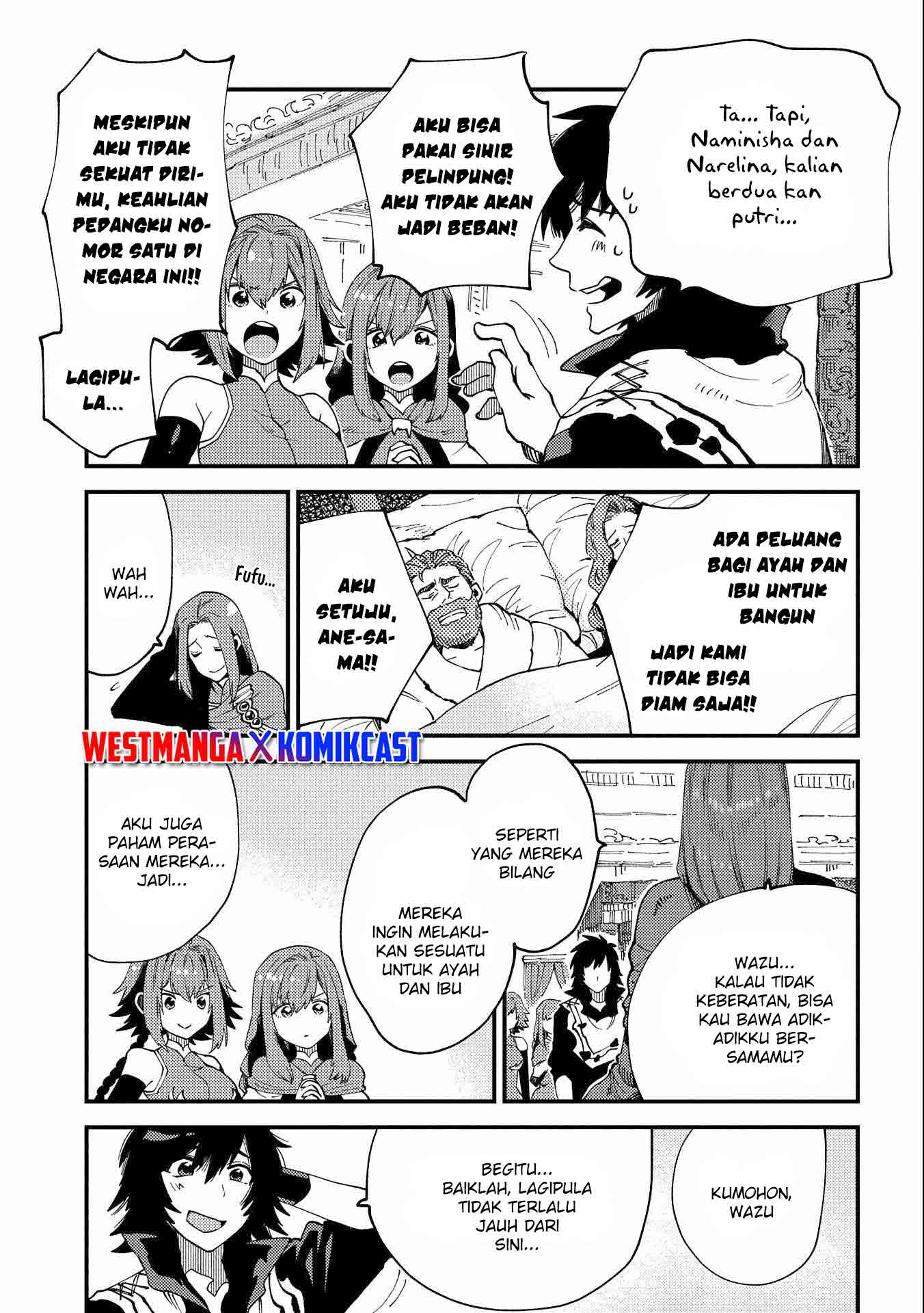 Sono Mono. Nochi ni…(Nariie Shin’ichirou) Chapter 22.2 Gambar 12