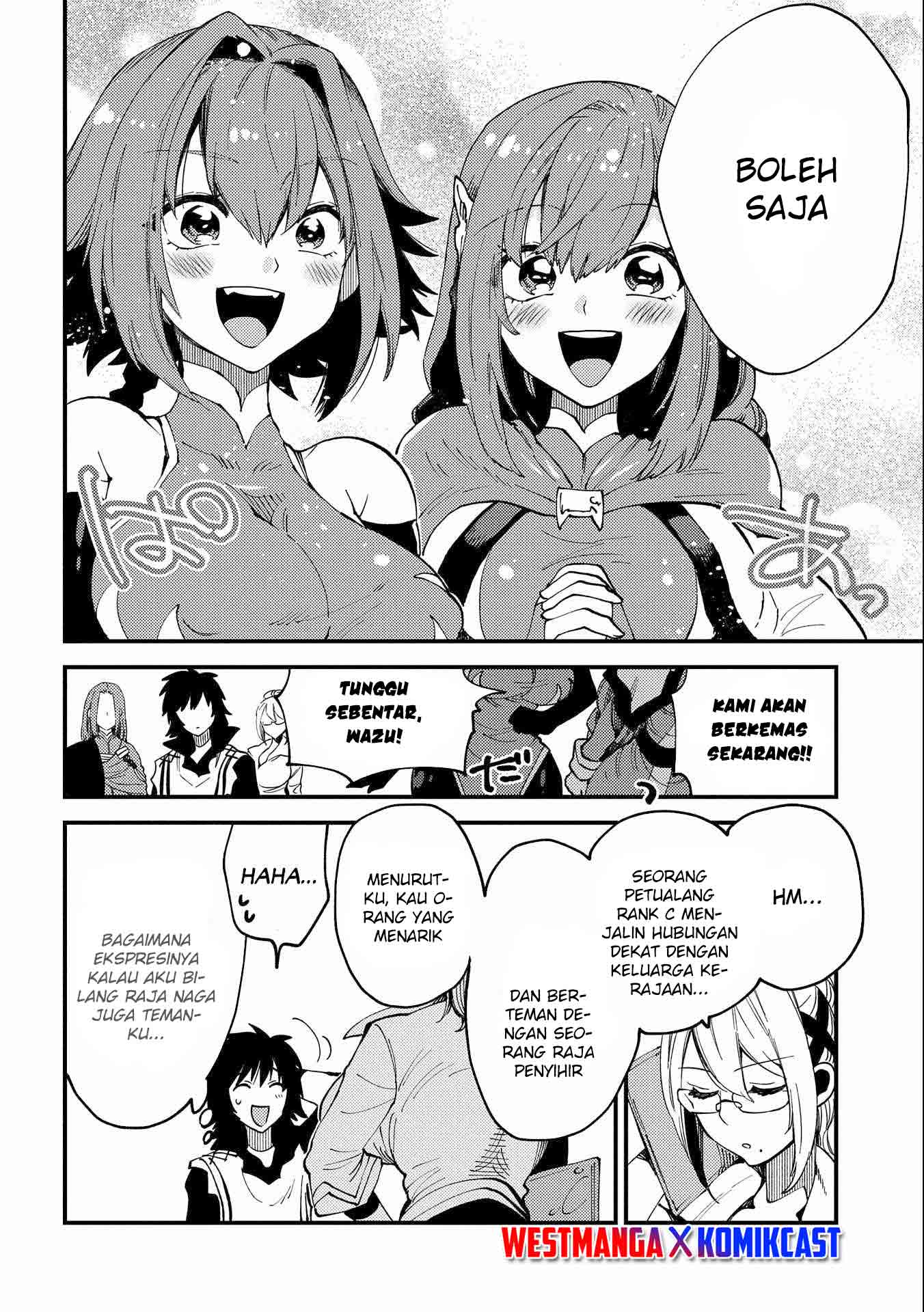 Sono Mono. Nochi ni…(Nariie Shin’ichirou) Chapter 22.2 Gambar 13