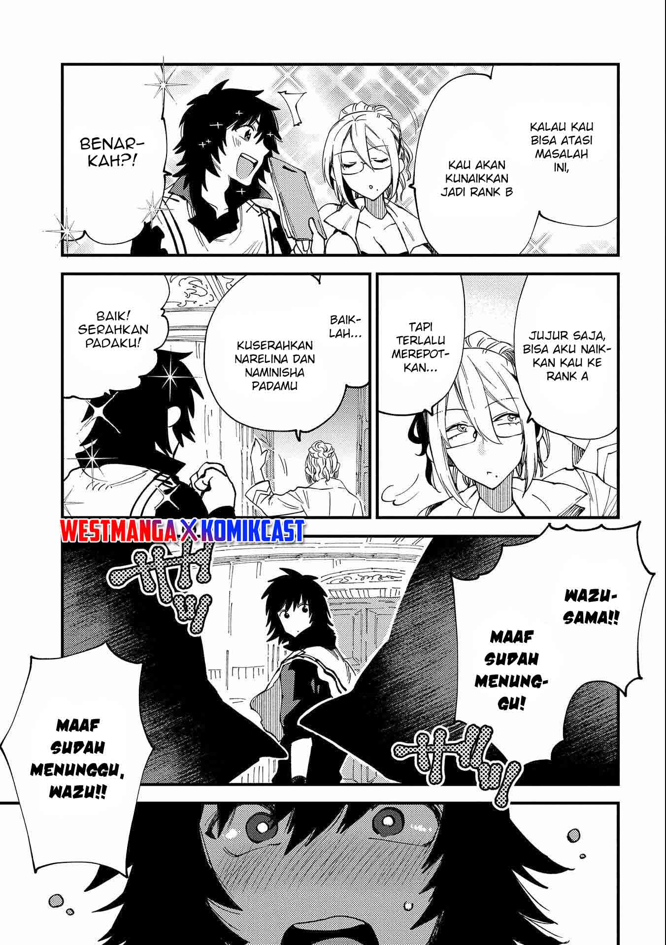 Sono Mono. Nochi ni…(Nariie Shin’ichirou) Chapter 22.2 Gambar 14