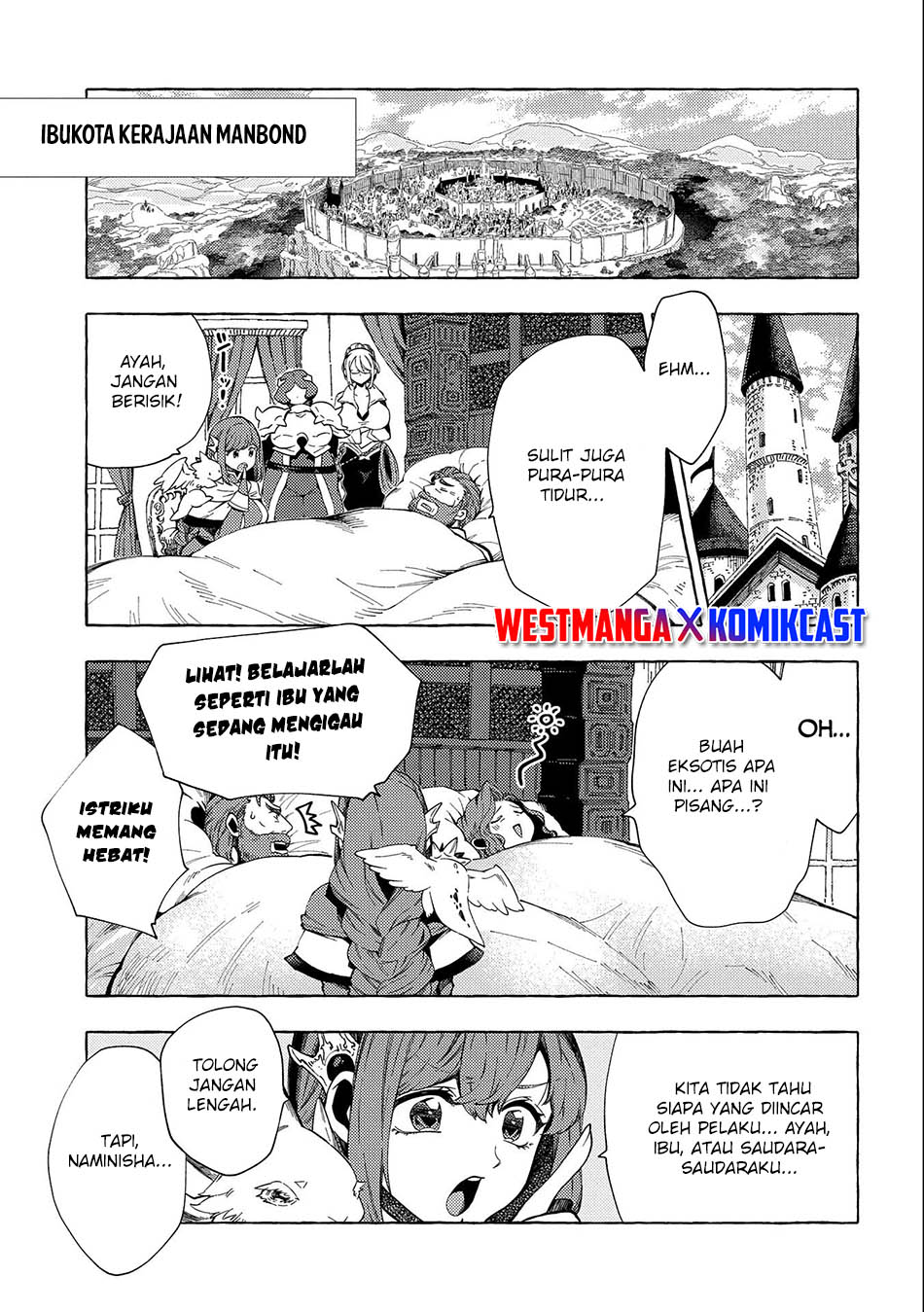 Sono Mono. Nochi ni…(Nariie Shin’ichirou) Chapter 26.1 Gambar 4