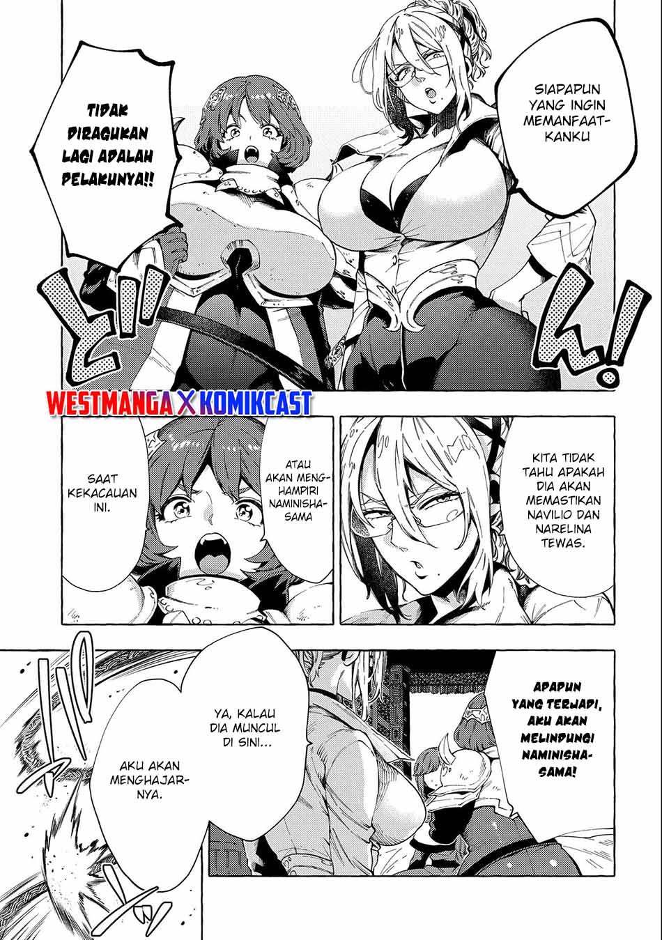 Sono Mono. Nochi ni…(Nariie Shin’ichirou) Chapter 26.1 Gambar 6