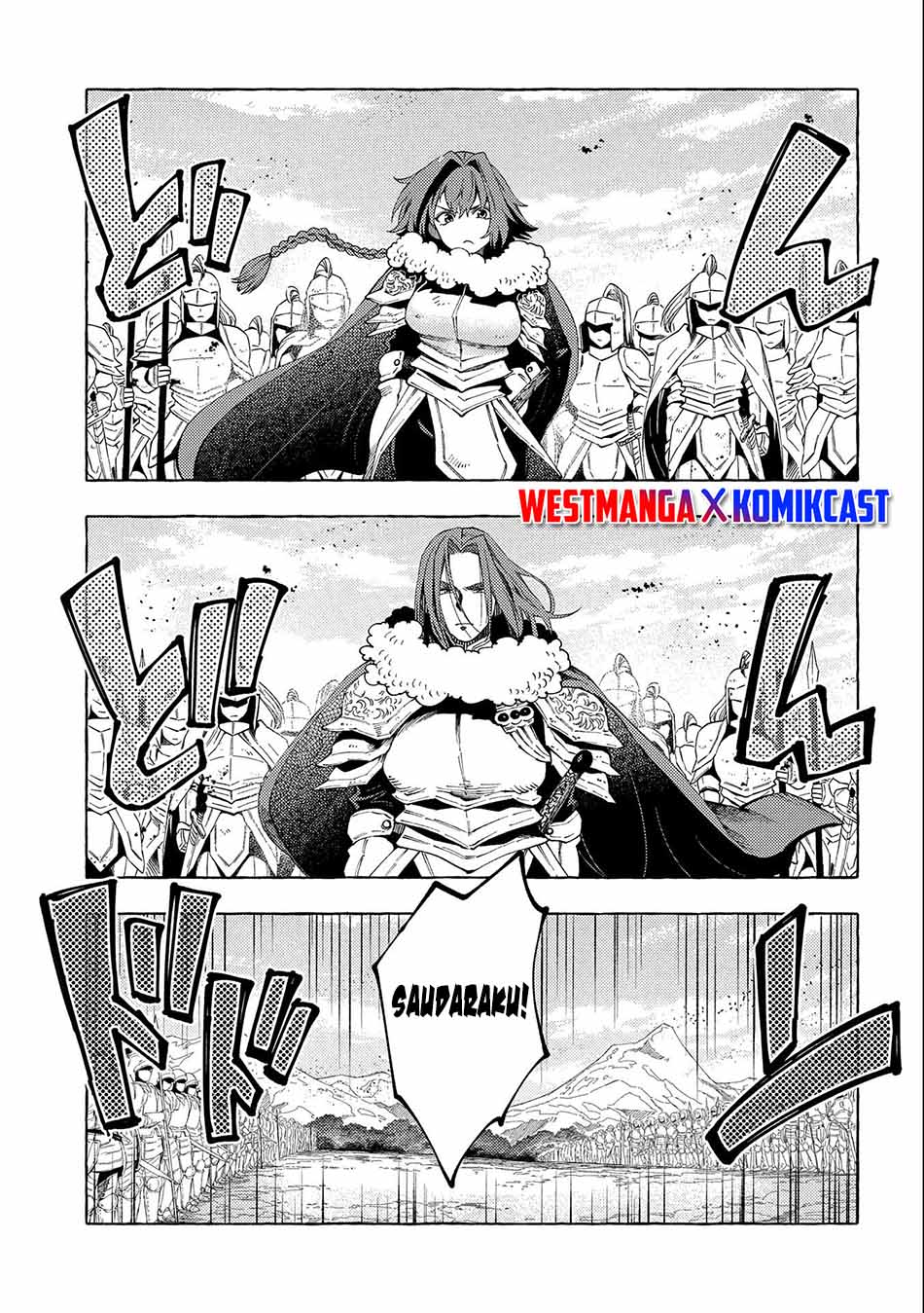 Sono Mono. Nochi ni…(Nariie Shin’ichirou) Chapter 26.1 Gambar 10