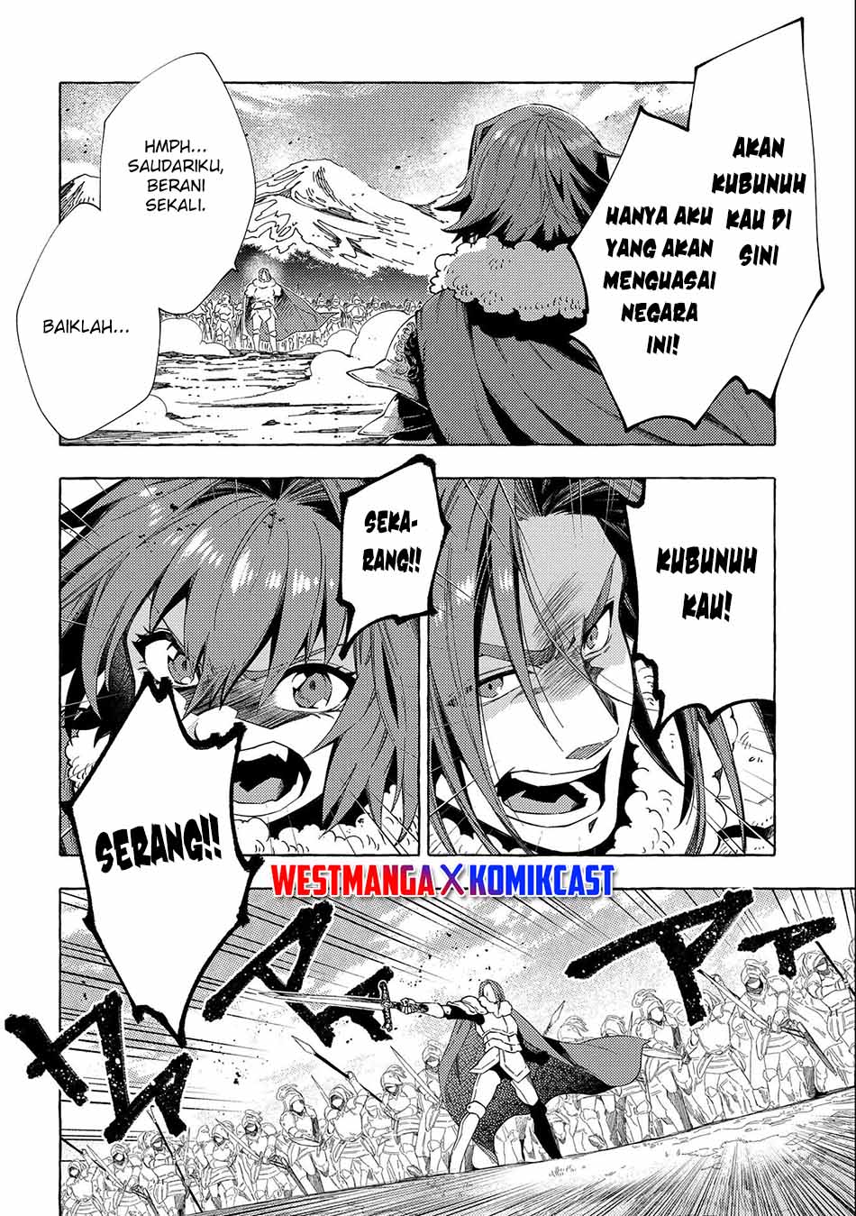 Sono Mono. Nochi ni…(Nariie Shin’ichirou) Chapter 26.1 Gambar 11