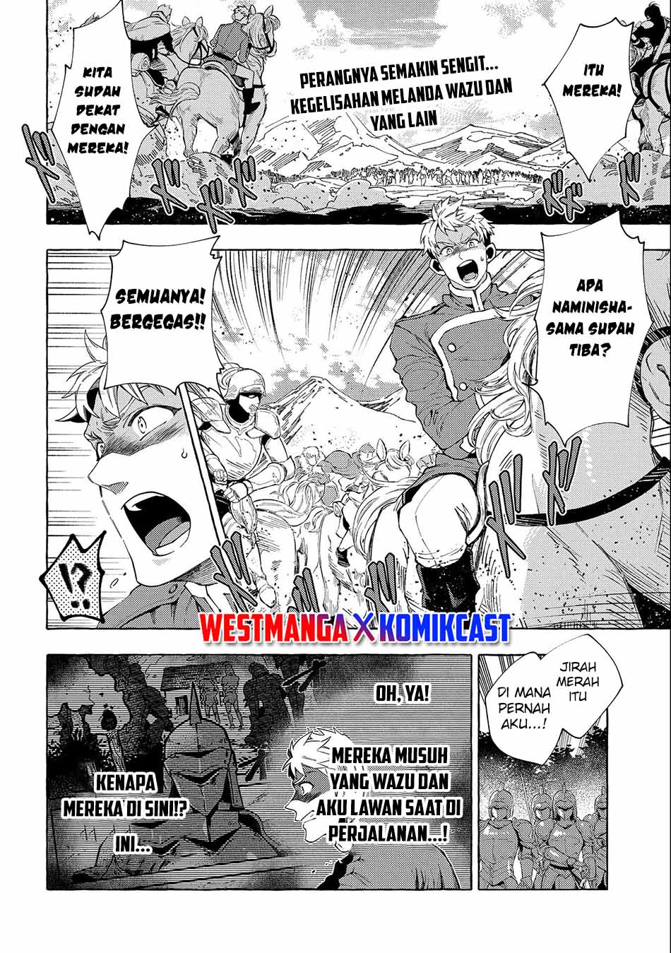 Sono Mono. Nochi ni…(Nariie Shin’ichirou) Chapter 27.1 Gambar 3