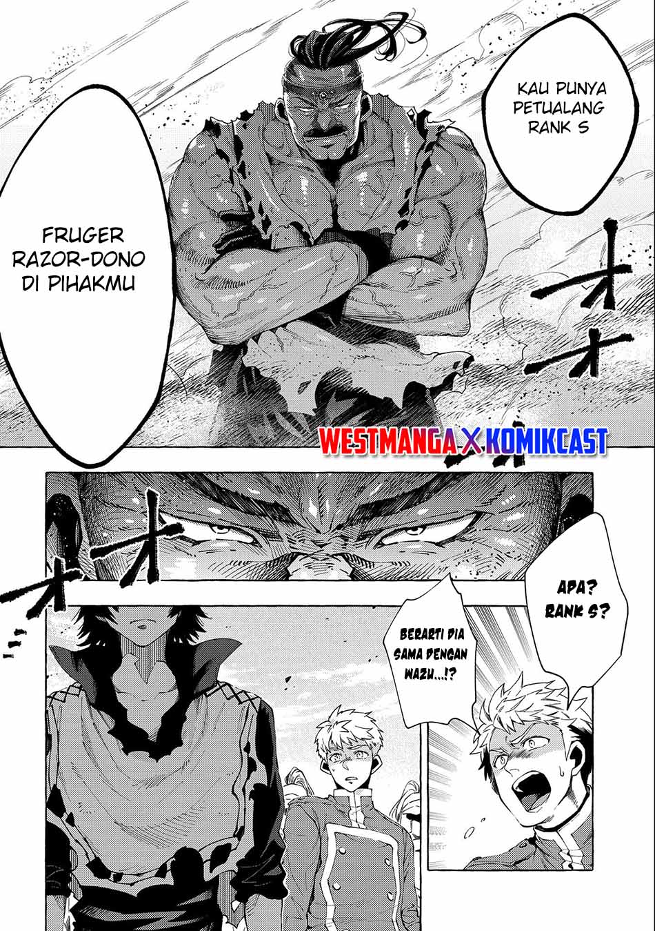 Sono Mono. Nochi ni…(Nariie Shin’ichirou) Chapter 27.1 Gambar 5