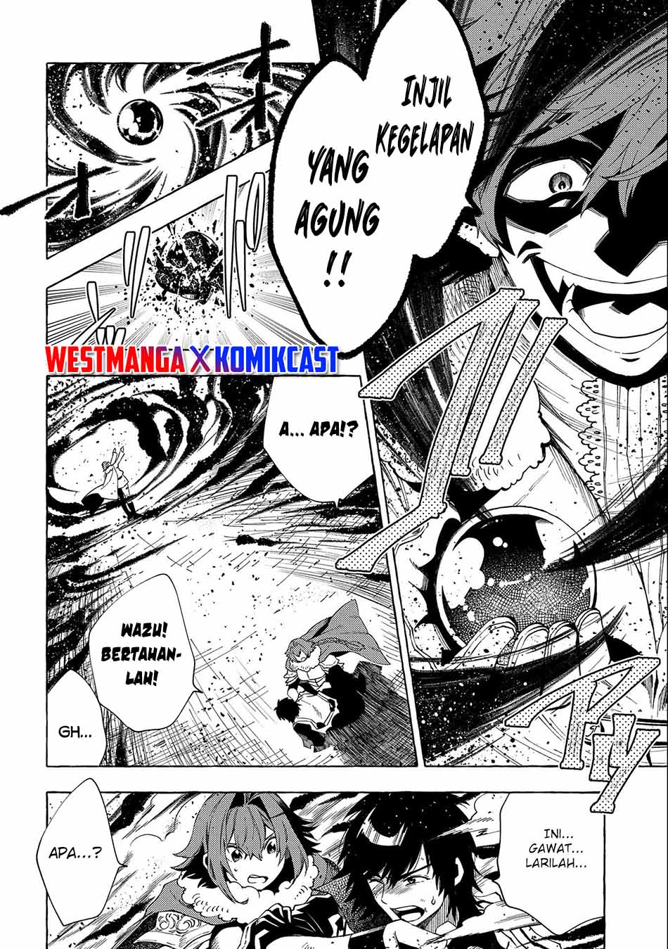 Sono Mono. Nochi ni…(Nariie Shin’ichirou) Chapter 27.1 Gambar 9