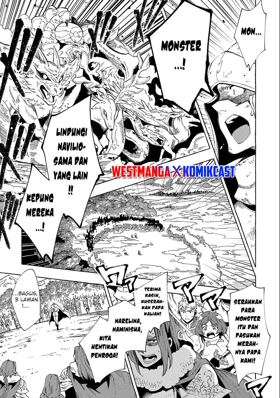 Sono Mono. Nochi ni…(Nariie Shin’ichirou) Chapter 27.1 Gambar 12