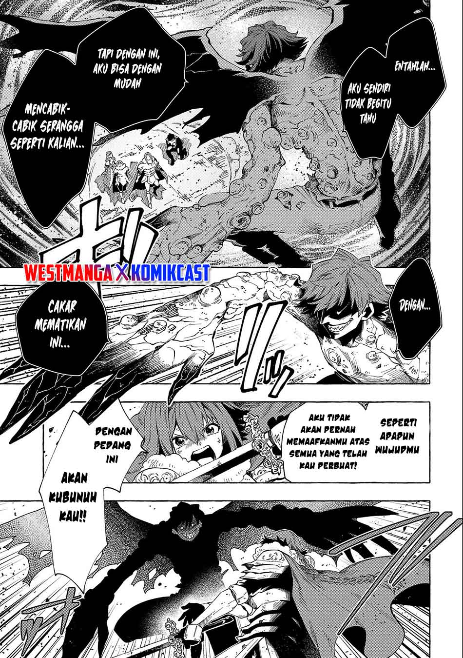 Sono Mono. Nochi ni…(Nariie Shin’ichirou) Chapter 27.1 Gambar 16