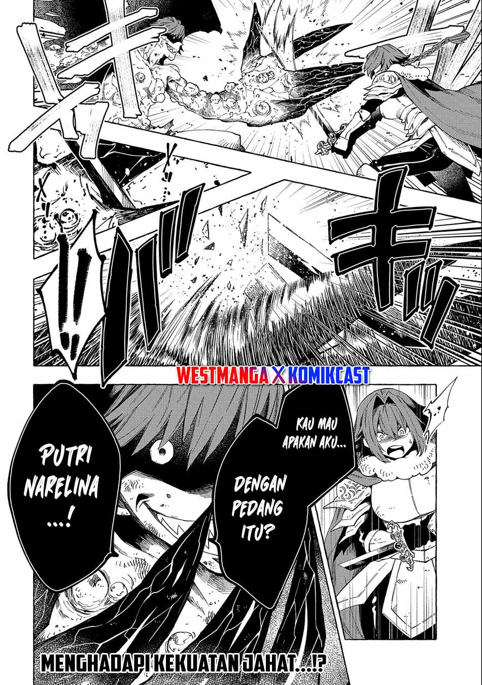 Sono Mono. Nochi ni…(Nariie Shin’ichirou) Chapter 27.1 Gambar 17