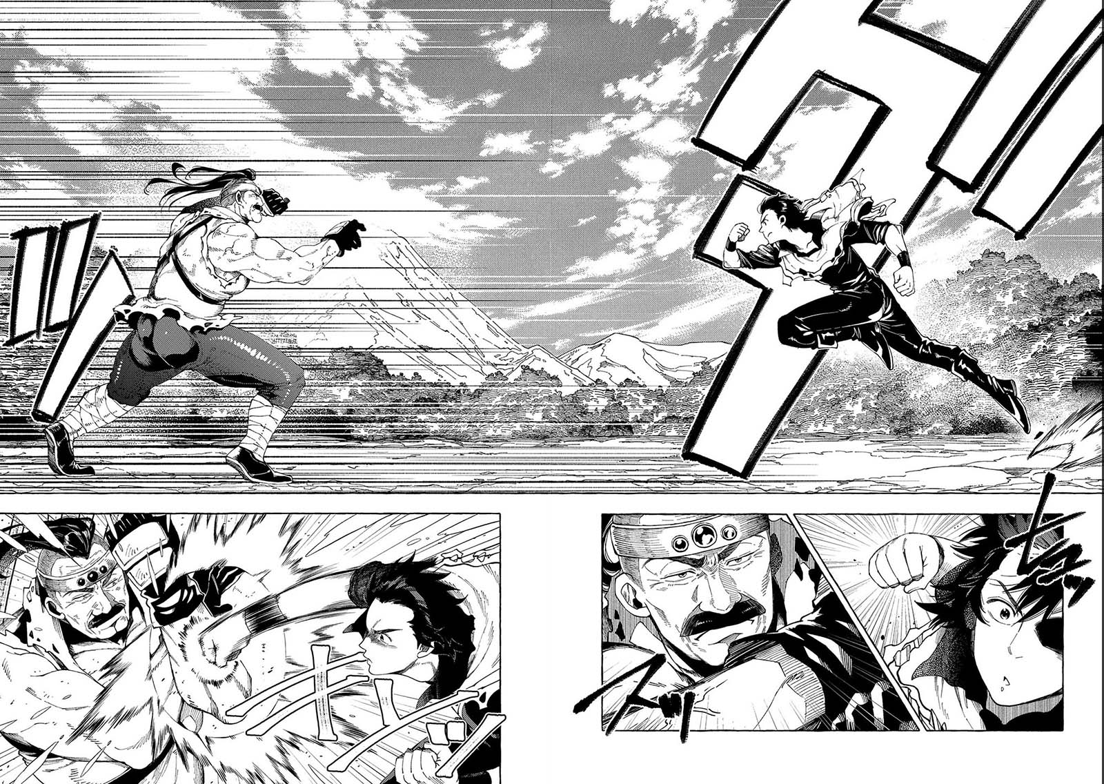Sono Mono. Nochi ni…(Nariie Shin’ichirou) Chapter 27.2 Gambar 7