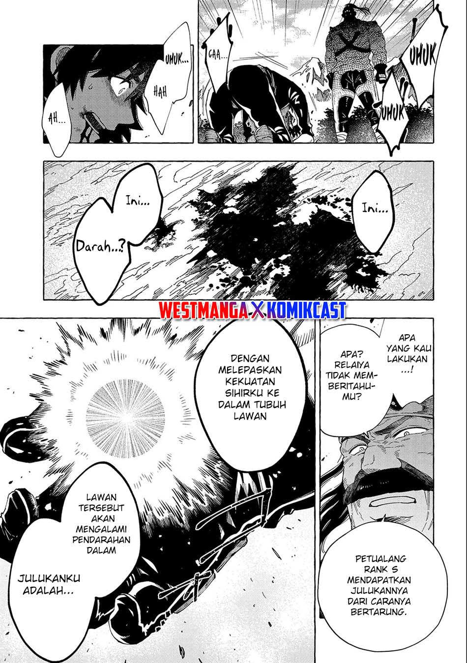 Sono Mono. Nochi ni…(Nariie Shin’ichirou) Chapter 27.2 Gambar 15