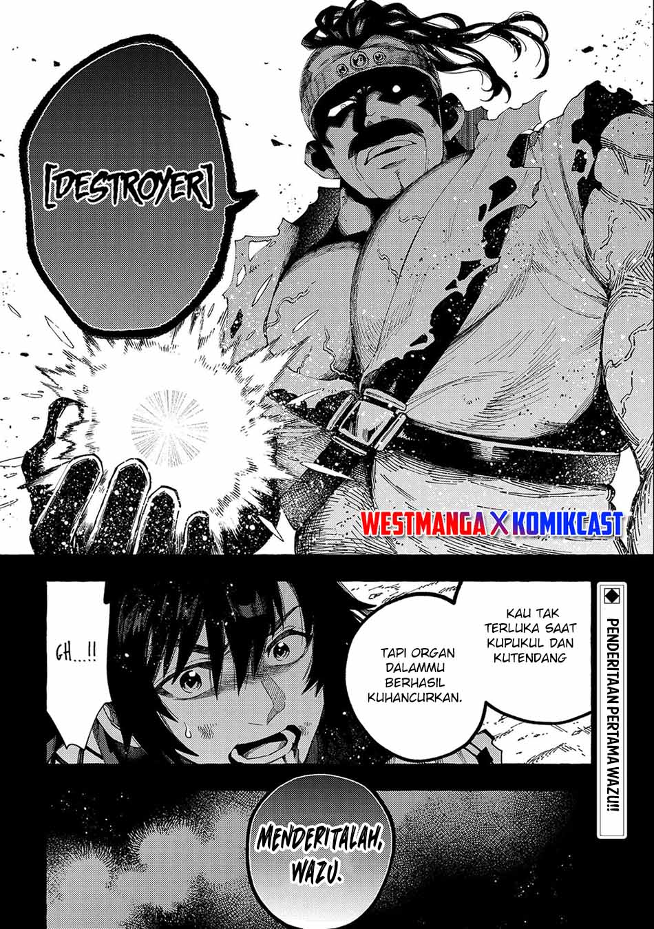 Sono Mono. Nochi ni…(Nariie Shin’ichirou) Chapter 27.2 Gambar 16