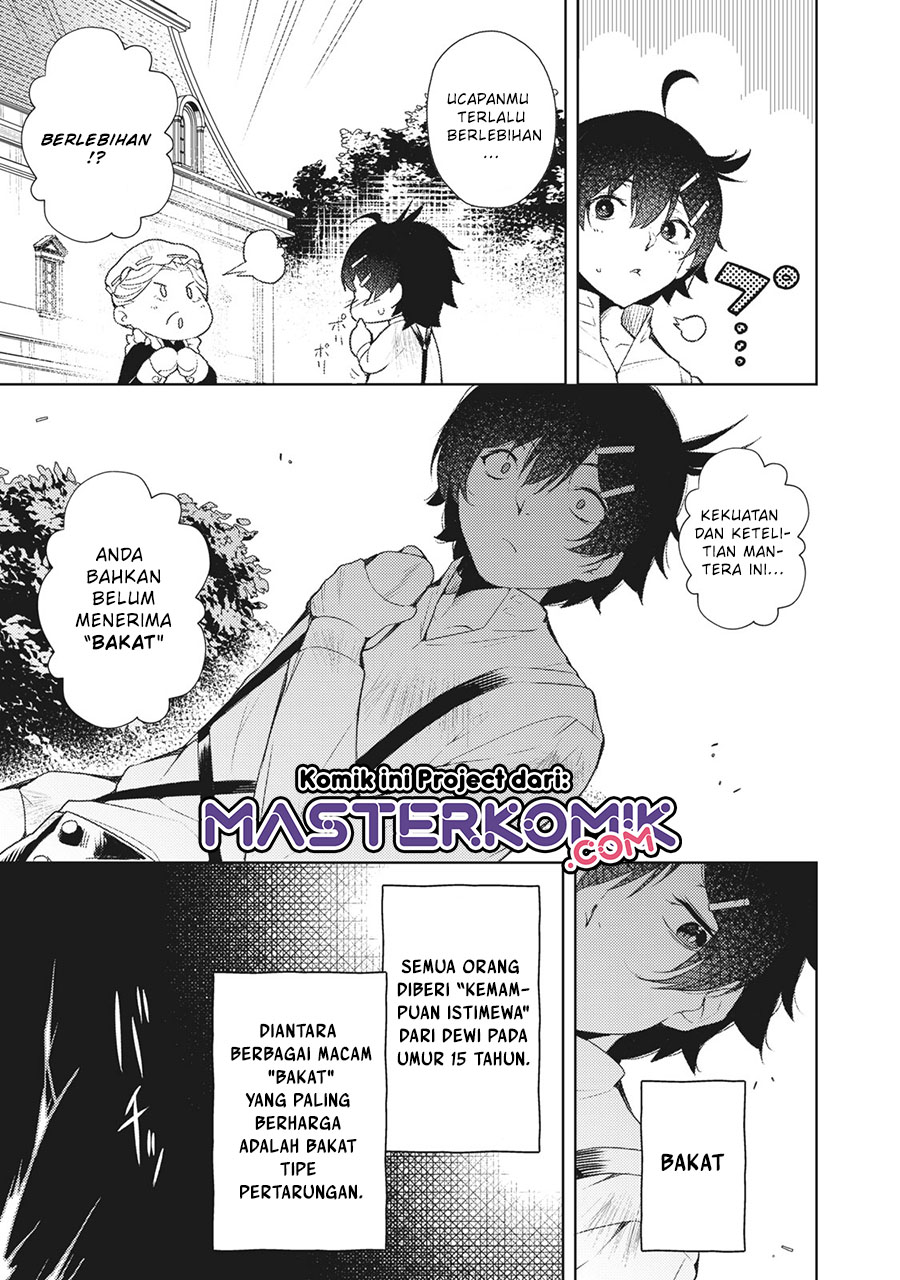 Sono Munou, Jitsuha Sekai Saikyou no Mahoutsukai Chapter 01.1 Gambar 4