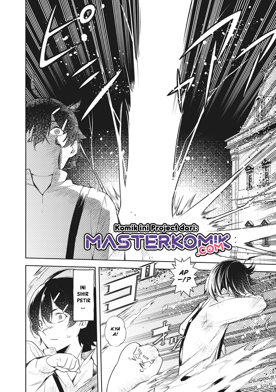 Sono Munou, Jitsuha Sekai Saikyou no Mahoutsukai Chapter 01.1 Gambar 5