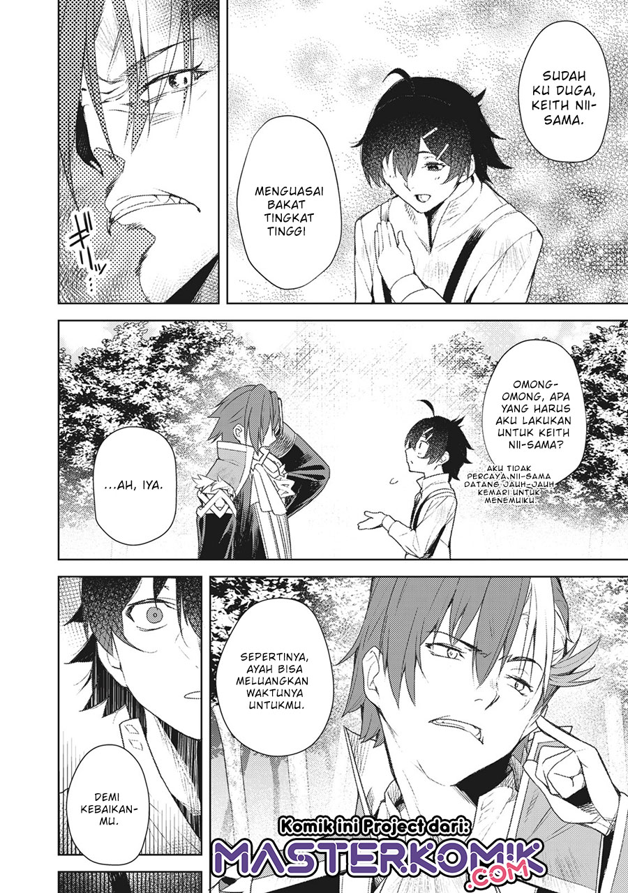 Sono Munou, Jitsuha Sekai Saikyou no Mahoutsukai Chapter 01.1 Gambar 7