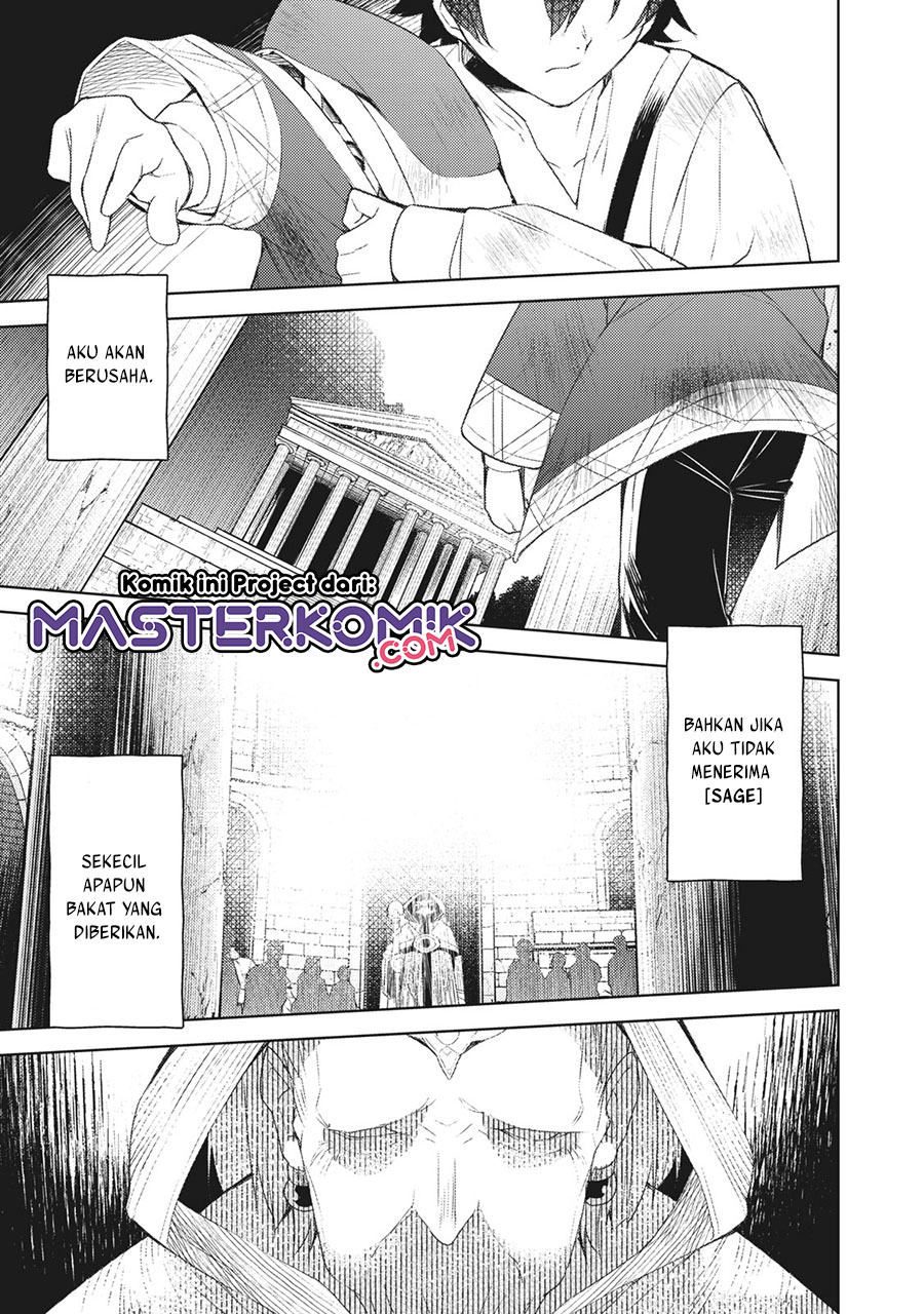 Sono Munou, Jitsuha Sekai Saikyou no Mahoutsukai Chapter 01.1 Gambar 14