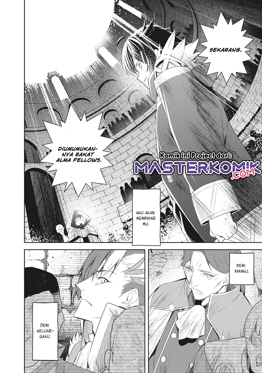 Sono Munou, Jitsuha Sekai Saikyou no Mahoutsukai Chapter 01.1 Gambar 15