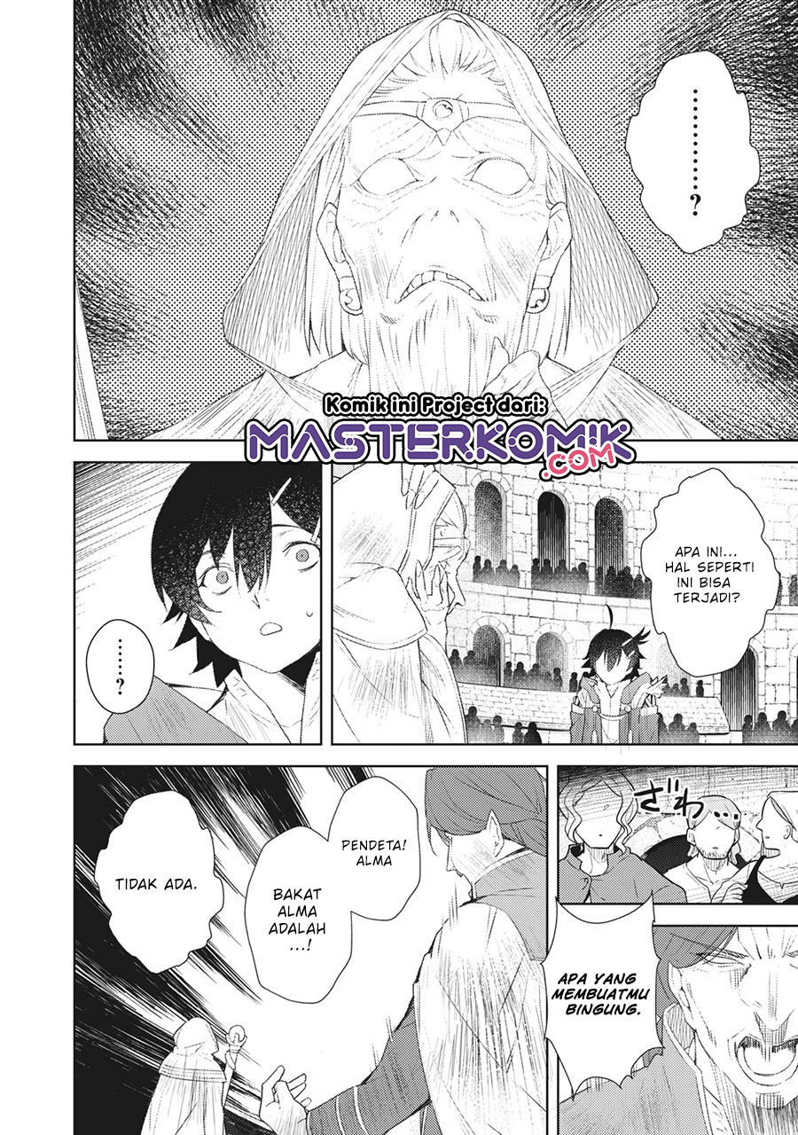Sono Munou, Jitsuha Sekai Saikyou no Mahoutsukai Chapter 01.1 Gambar 17