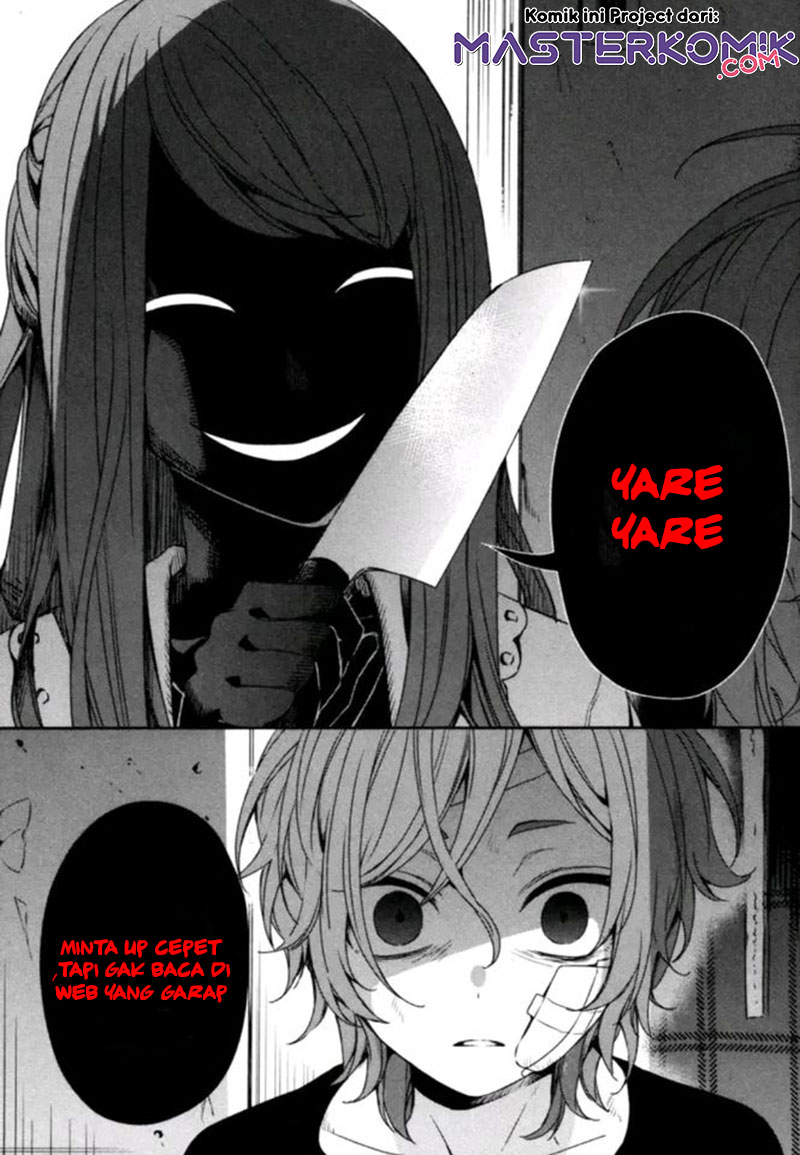 Sono Munou, Jitsuha Sekai Saikyou no Mahoutsukai Chapter 01.2 Gambar 23