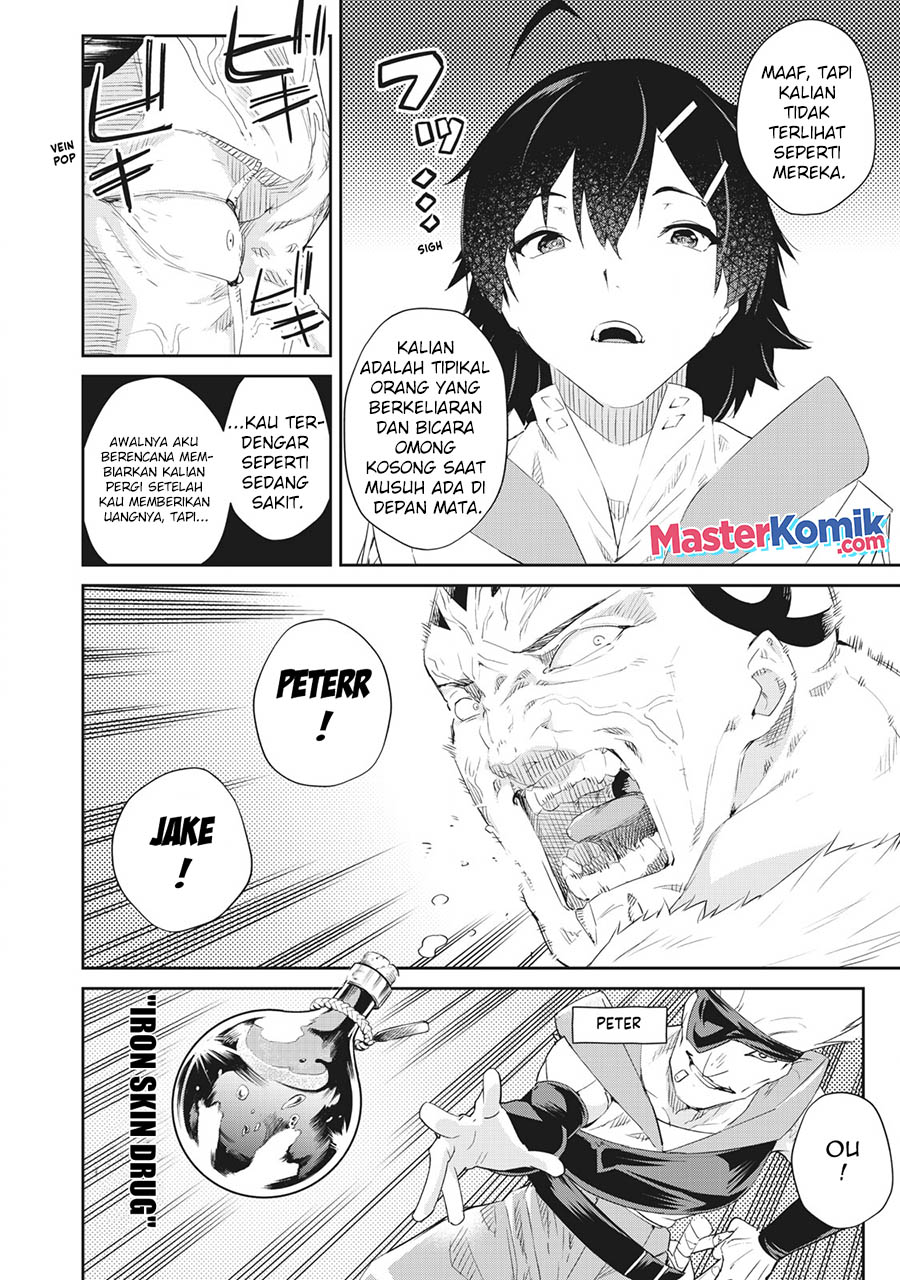 Sono Munou, Jitsuha Sekai Saikyou no Mahoutsukai Chapter 07 Gambar 5