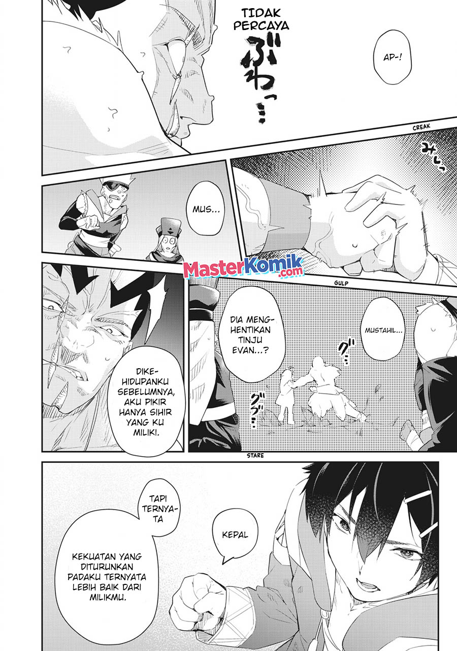 Sono Munou, Jitsuha Sekai Saikyou no Mahoutsukai Chapter 07 Gambar 9